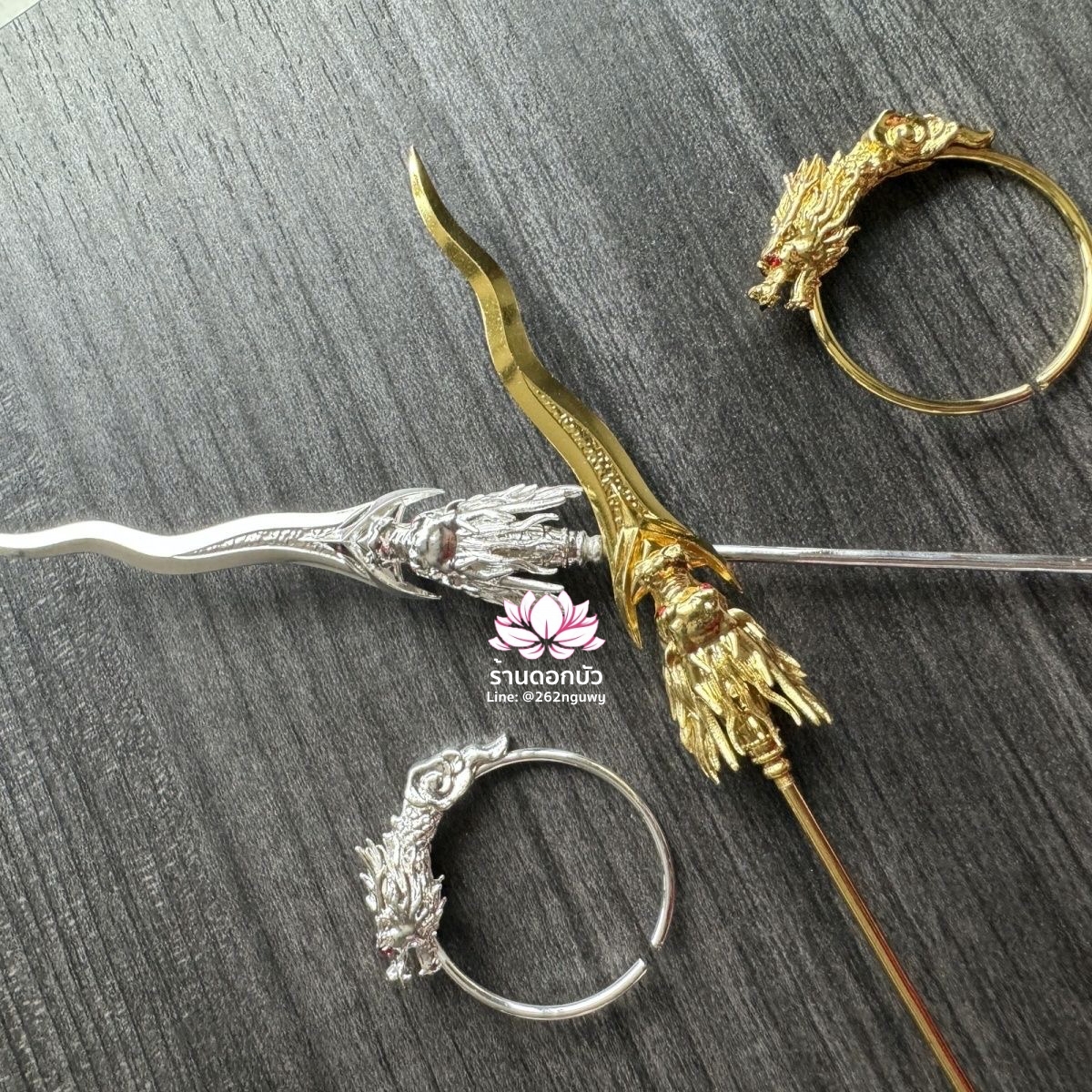 ทวนพร้อมห่วงนาจา สำหรับองค์พระกิมซิ้น อาวุธเทพเจ้านาจา หลี่โล่เฉี้ย จงตั๋นหง่วนโส่ย งานไต้หวันคุณภาพสูง