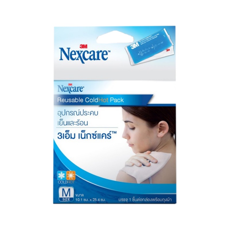 3M Nexcare cold hot pack size M ประคบร้อนเย็น