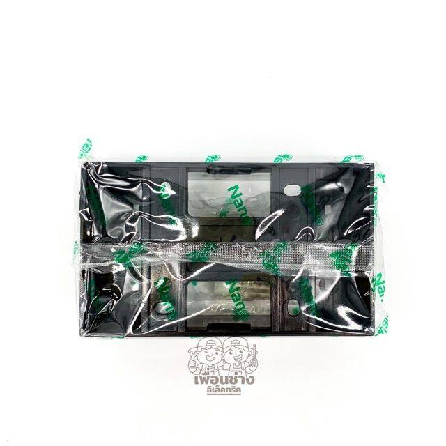 Nano บ็อกลอย 2x4 สีดำ กล่องลอย บ๊อกลอยขอบเหลี่ยม 2x4 รุ่นใหม่ บ๊อกลอย