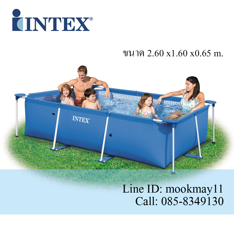สระน้ำสำเร็จรูป สระน้ำขนาดใหญ่ Intex Rectangular สระน้ำสี่เหลี่ยมขาด 8 ฟุต สีน้ำเงิน รุ่น 28271