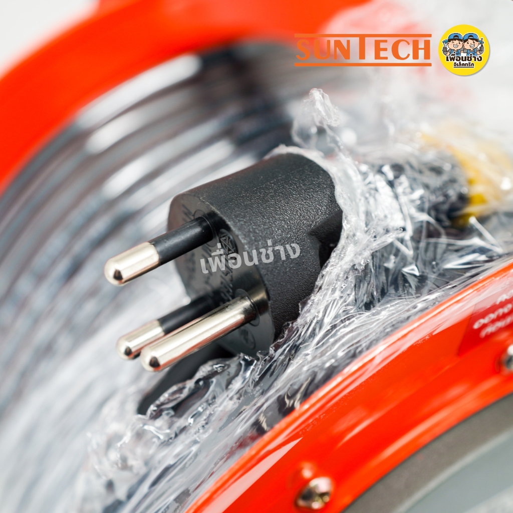 SUNTECH ล้อเก็บสายไฟ มอก. รุ่น AD-THERMAL สวิตซ์ สาย 3x1.5 3x2.5 16A 3600W ปลั๊กพ่วง 3 ขากลม ล้อสายไฟ