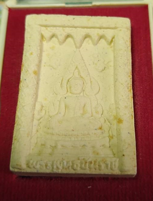 พระคู่บ้านคู่เมือง พระพุทธโสธร - พระพุทธชินราช ปกป้องคุ้มภัย บ้านเมืองร่มเย็น ปวงชนชาวไทยมีความสุข