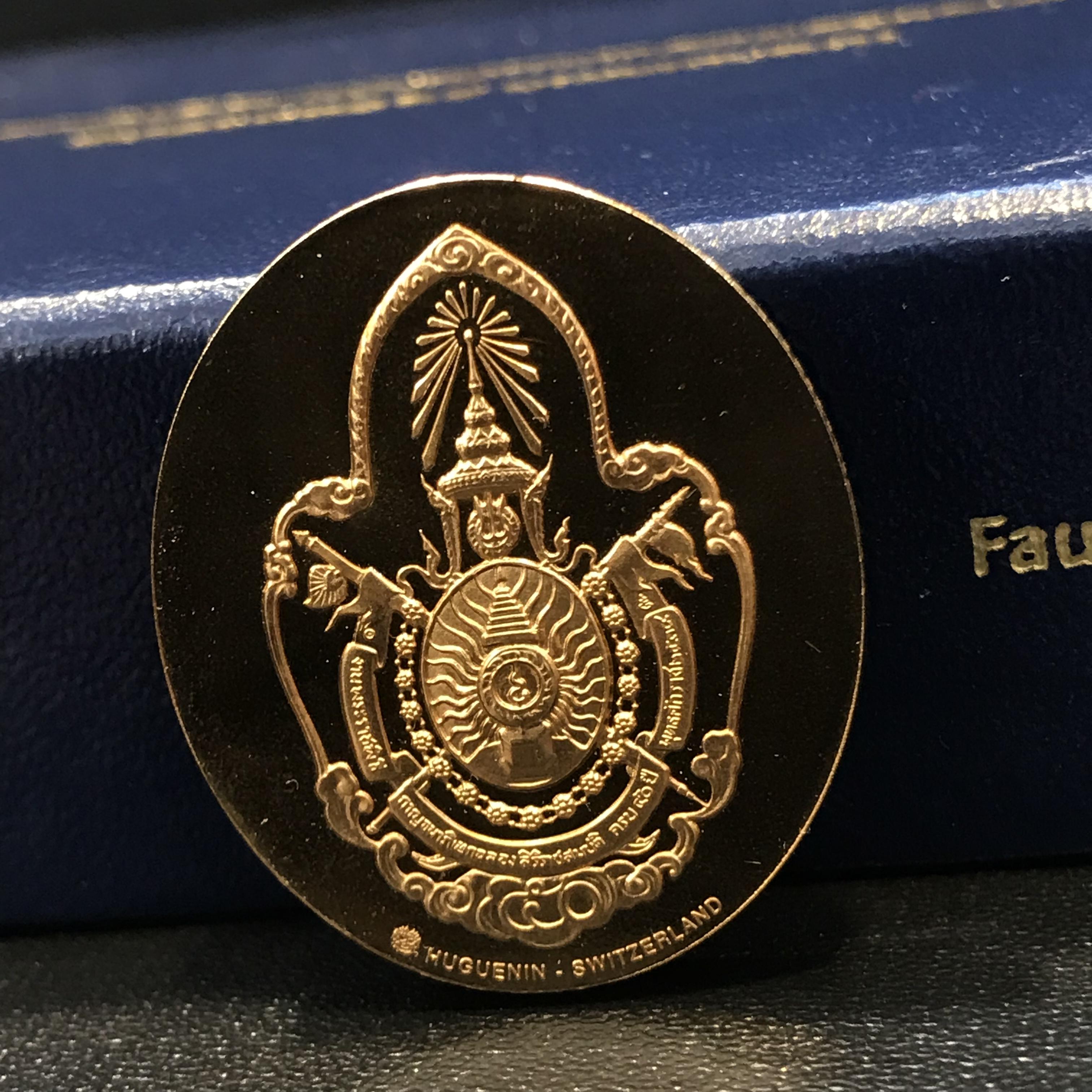 เหรียญรัชกาลที่9 ที่ระลึกสร้างพระมหาธาตุเจดีย์ภักดีประกาศ เนื้อบรอนซ์สวิส 15 กรัม(ขัดเงา)สภาพสวยมาก พร้อมกล่องเดิมๆ