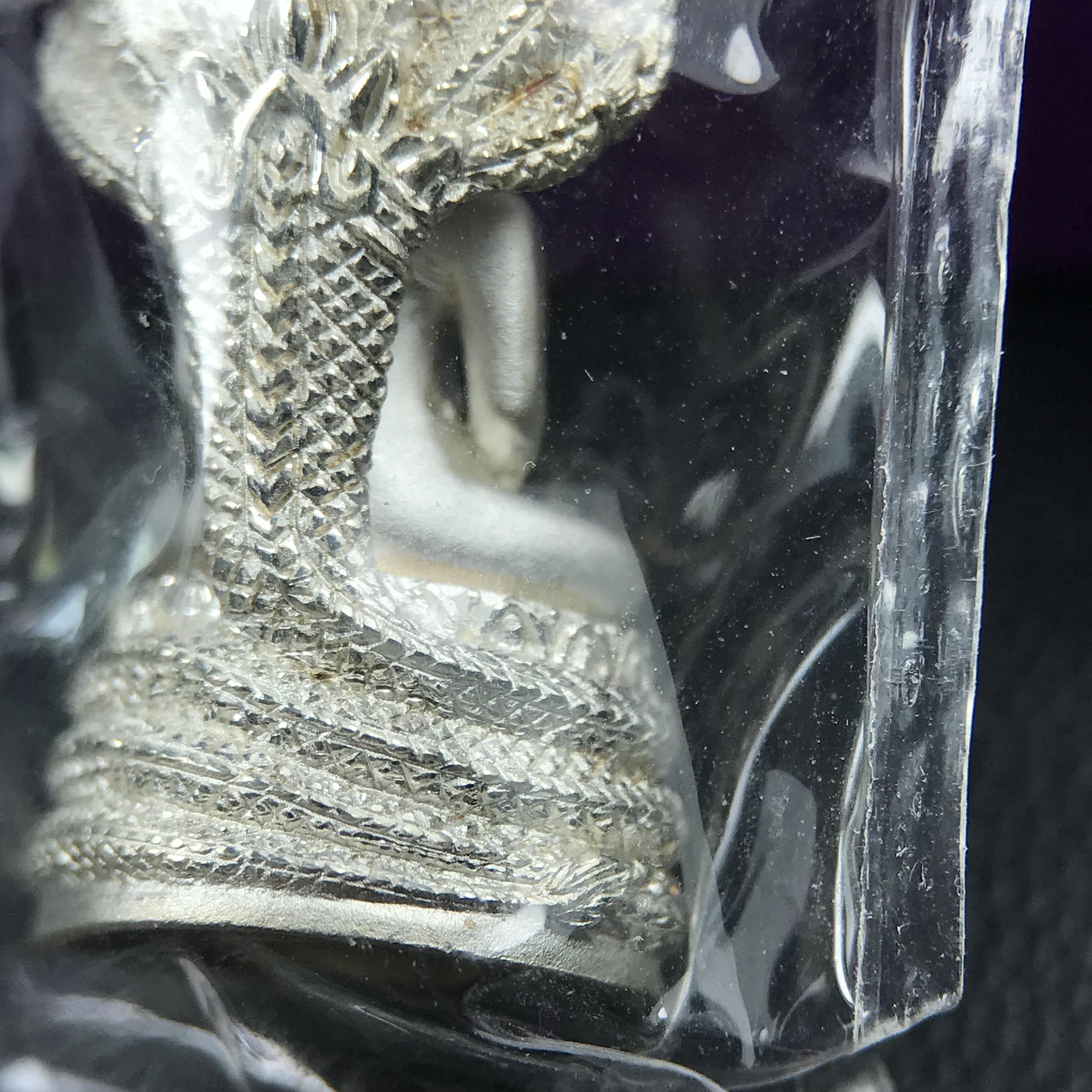 พระนาคปรก สธ. รุ่นสร้างพระอุโบสถเฉลิมพระเกียรติ 4 รอบ 84 พรรษา สมเด็จพระเทพรัตนราชสุดาฯ วัดบวรนิเวศวิหาร ปี 2543 พิมพ์เล็ก เนื้อเงินบริสุทธิ์ แบบพ่นทรายขัดเงาบางส่วน(สภาพ สวย ซีนซองกล่องบรรจุเดิมครบ)พิธีใหญ่ พุทธศิลป์งดงาม หายาก (1 ใน 2999 องค์)