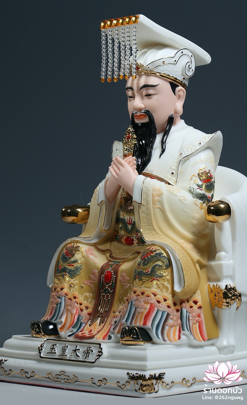 เง็กเซียนฮ่องเต้ หยกอ๋องส่องเต่ และ พระนางซีหวังหมู่ กิมบ้อเนี่ยเนี้ย ประทับนั่งบัลลังก์ คุณภาพพรีเมียม ขนาด 12/16 นิ้ว
