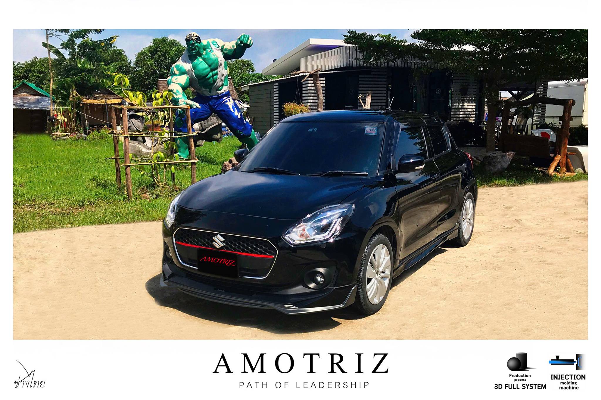 Suzuki Swift 2017 bodykits by Amotriz