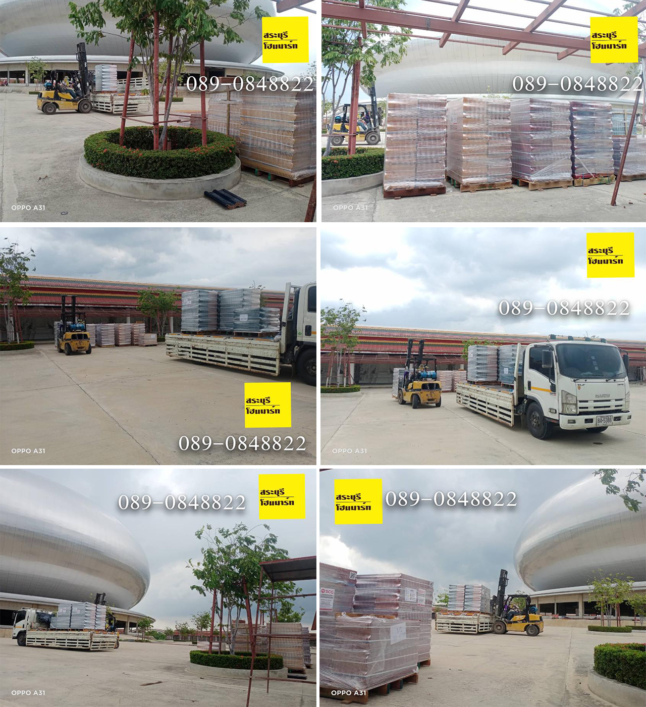 ผลงานจัดส่งวัดพระพุทธแสงธรรม หลังคา Excella จำนวน 17,000 แผ่น