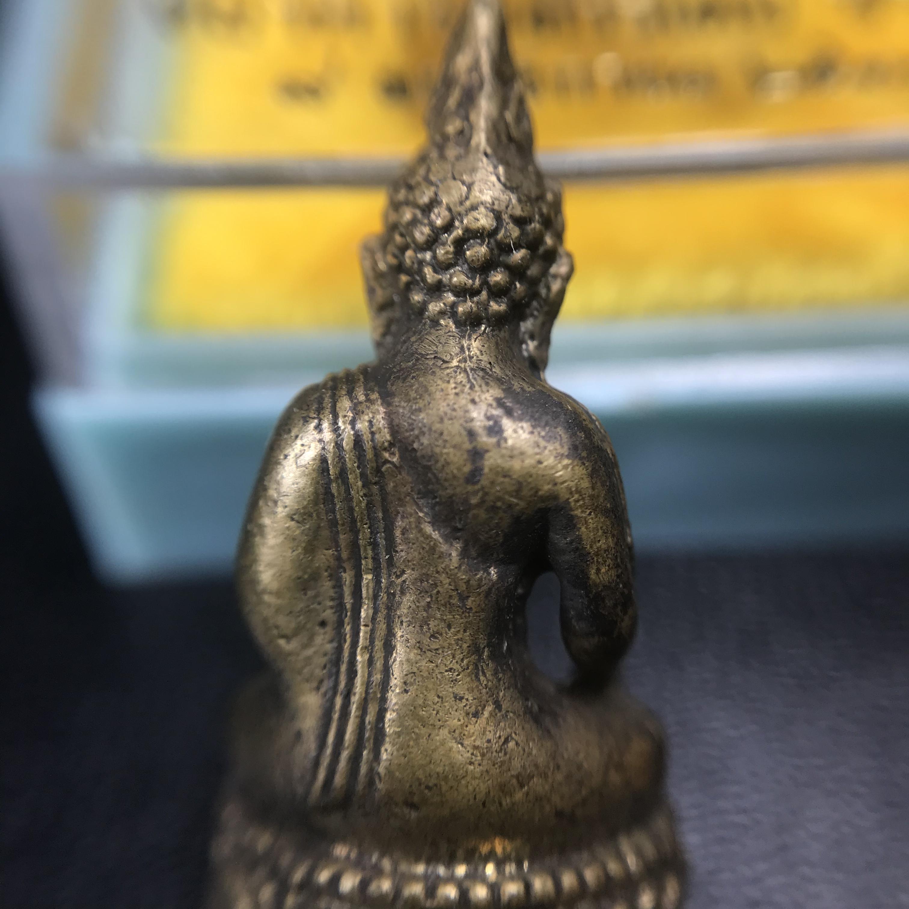 พระกริ่งไพรีพินาศ วัดบวรนิเวศ ปี2530 เนื้อทองผสม ที่ระลึกครบรอบ30ปี ธนาคารทหารไทย (มีส่วนผสมของชนวนเก่าของไพรีพินาศรุ่นแรก)อานุภาพยิ่งใหญ่ กำราบศัตรูพ่ายสิ้น พระไพรีพินาศ