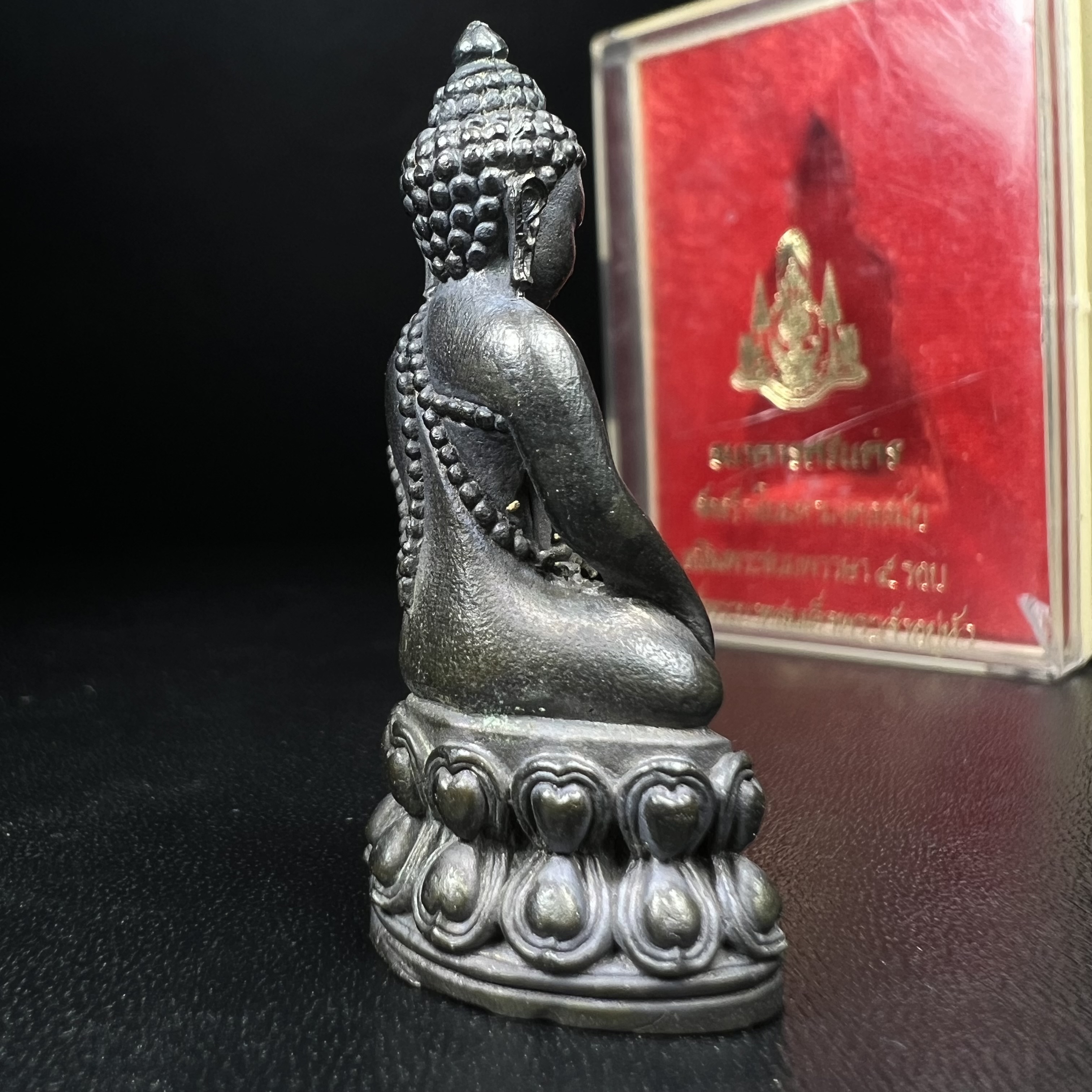 พระกริ่งปรมาภรณ์พุทธปัญญา(พระกริ่งศรีนคร 2) จัดสร้างเนื่องในมหามงคลสมัยเฉลิมพระชมน์พรรษา 5 รอบ องค์พระบาทสมเด็จพระเจ้าอยู่หัวรัชกาลที่9 ปี 2530 เนื้อนวโลหะ (ออกแบบโดยนายช่างเกษม มงคลเจริญ มีพระอาจารย์ไสว วัดราชนัดดา กรุงเทพ เป็นเจ้าพิธีครั้งสุดท้าย)