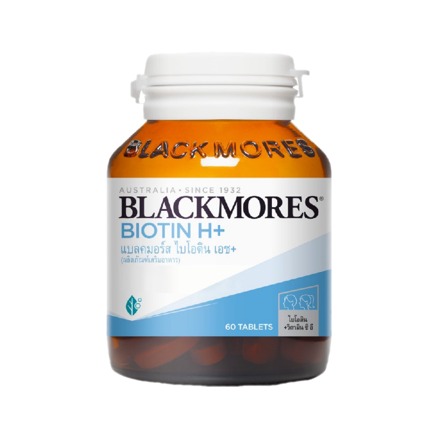 Blackmores Biotin H+ 60 tablets
