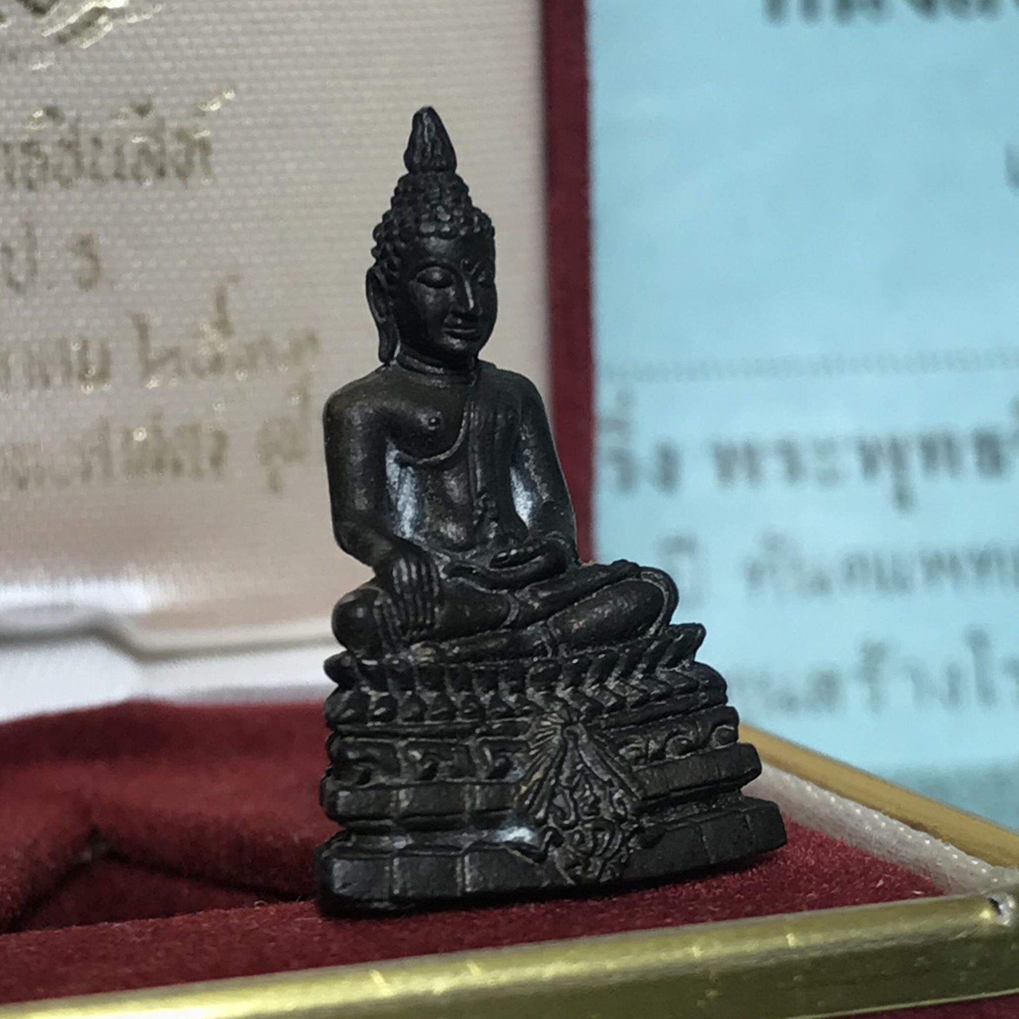 พระกริ่งพระพุทธชินสีห์ ภปร ทันโตเสฏโฐ ปี 2533 เนื้อนวโลหะพร้อมใบรับรองเดิม (วัตถุมงคลหนึ่งเดียวที่บรรจุพระทนต์(ฟัน)ในหลวงรัชกาลที่9 พระราชทานให้จัดสร้าง)(1ใน1999องค์)