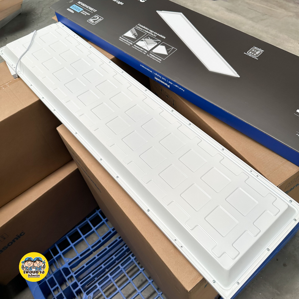 Panasonic 30x120ซม. Panel LED 40w พาแนล โคมแอลอีดีพาแนล T-bar โคมทีบาร์ โคมไฟเพดาน โคมเพดาน พานาโซนิค ไฟเพดาน