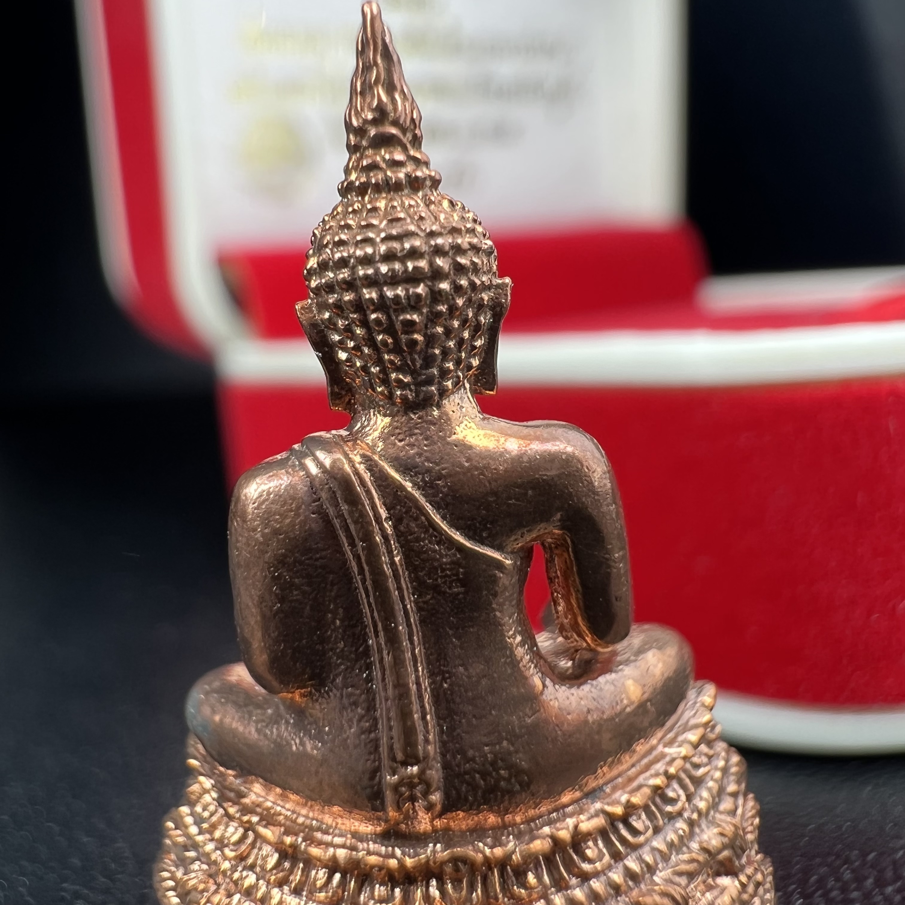 พระกริ่งพระพุทธชินสีห์ ภปร. (รุ่น2) เนื้อทองแดง กองทุนฟันเทียมพระราชทาน ในวโรกาสมหามงคล 80 พรรษา ปี 2550 (1 ใน 7499 องค์)