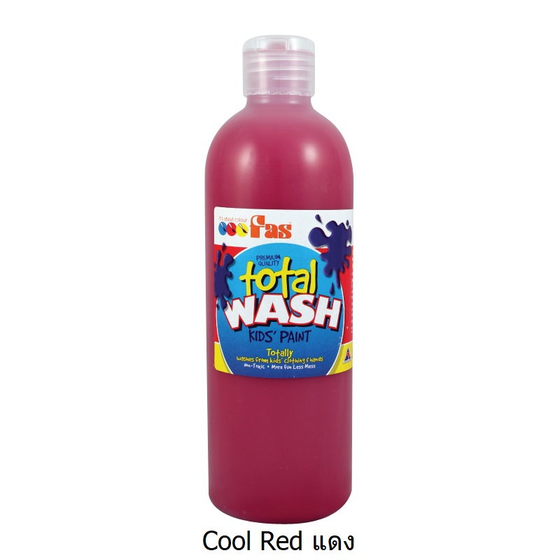 สีโปสเตอร์ FAS/Total Wash Poster Color 500 ml (Cool Red แดง)