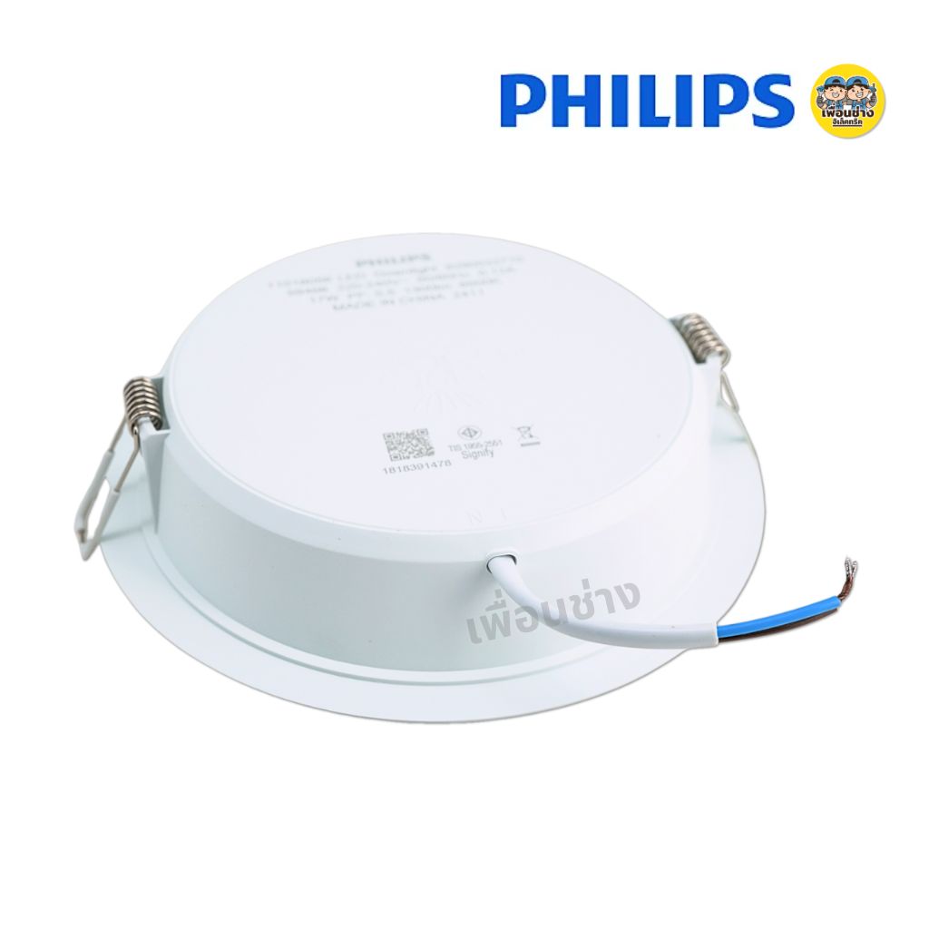 PHILIPS ดาวน์ไลท์ฝังฝ้า 4นิ้ว 5นิ้ว 6นิ้ว 8นิ้ว 9W 13W 17W 24W 3แสง Panel LED รุ่น MESON IO โคมดาวน์ไลท์ ดาวน์ไลท์ โคม โคมไฟ ฝังฝ้า 4" 5" 6" 8" ฟิลิปส์