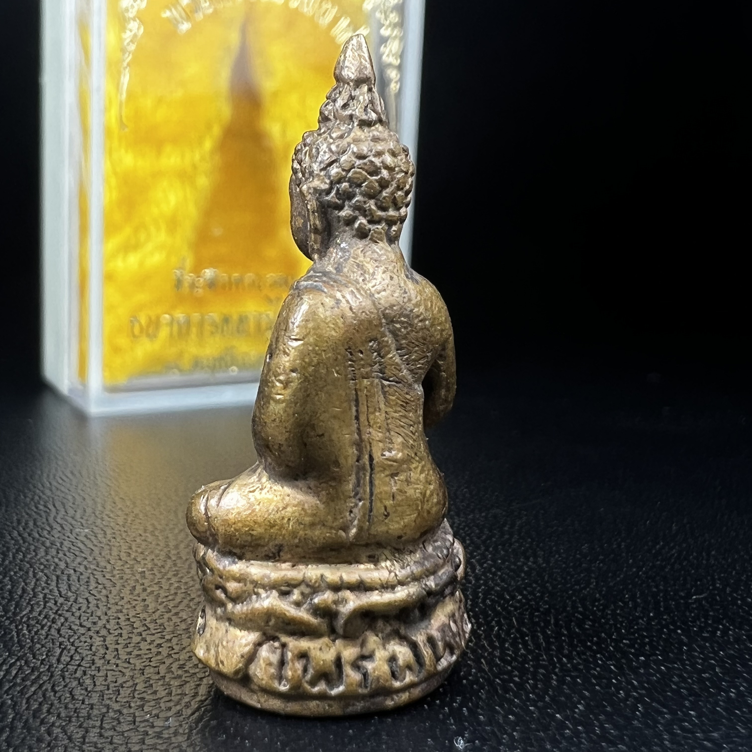 พระกริ่งไพรีพินาศ วัดบวรนิเวศ ปี2530 เนื้อทองผสม ที่ระลึกครบรอบ30ปี ธนาคารทหารไทย (มีส่วนผสมของชนวนเก่าของไพรีพินาศรุ่นแรก)อานุภาพยิ่งใหญ่ กำราบศัตรูพ่ายสิ้น พระไพรีพินาศ