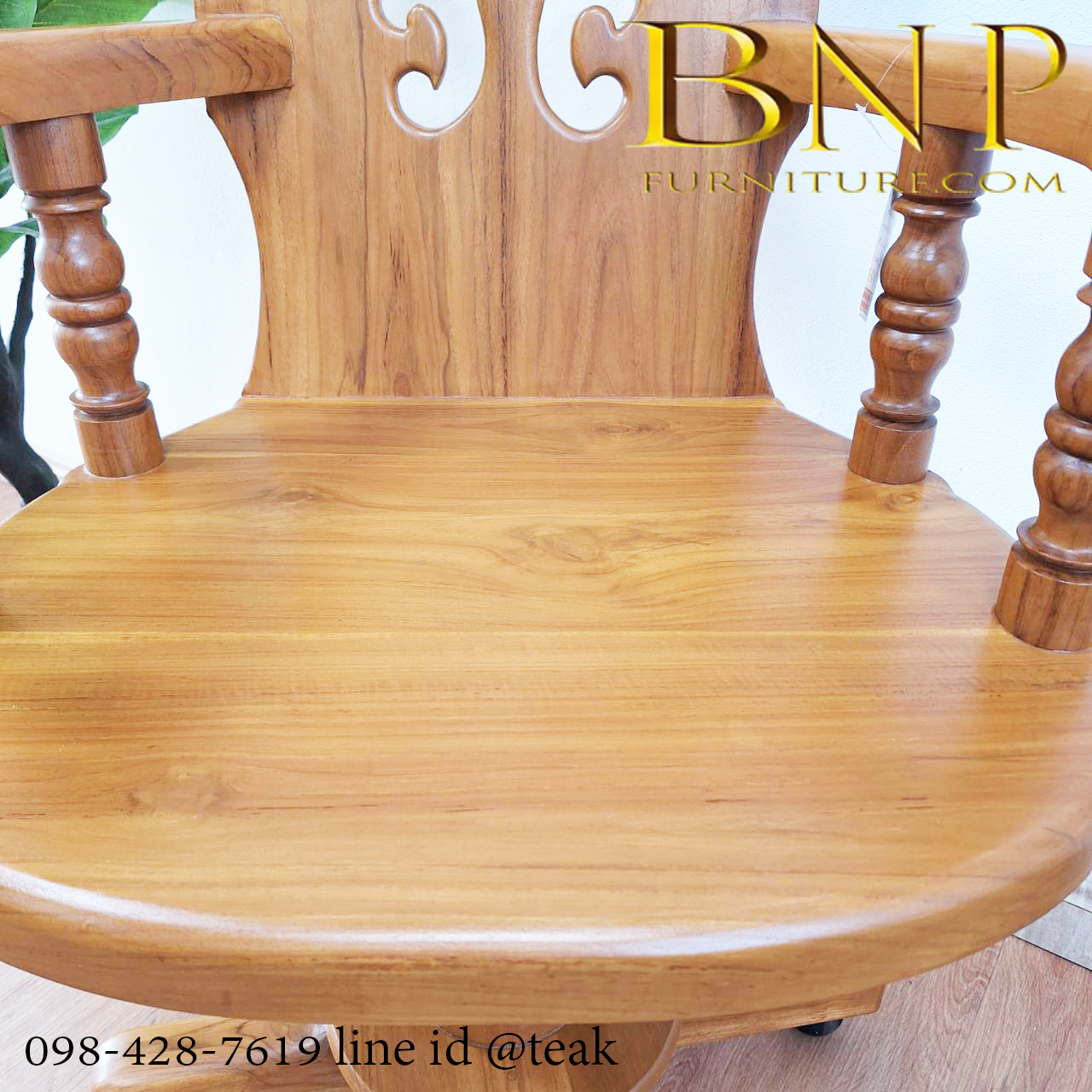 เก้าอี้หมุน รุ่น โอริว