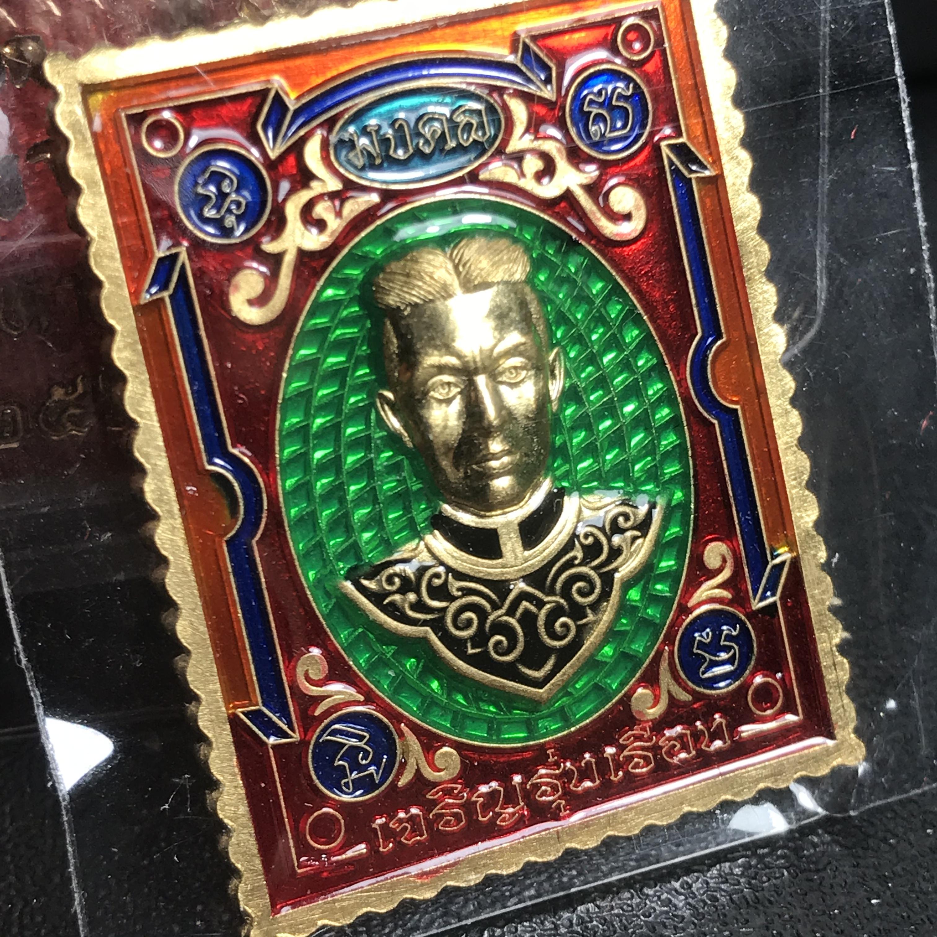 เหรียญแสตมป์ (มงคล) พระพุทธชินราช - สมเด็จพระนเรศวรมหาราช รุ่นเสาร์ 5 มหามงคล 63 เนื้อทองทิพย์ ลงยา 2 หน้า สีเขียว(เหนียวทรัพย์)(1 ใน 2500 เหรียญ)(พุทธศิลป์สวย พิธีใหญ่ วัดจัดสร้างเอง )