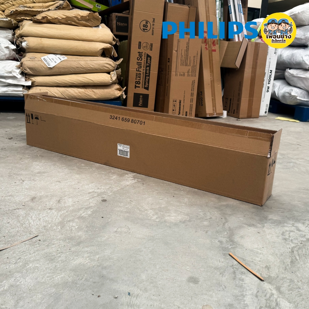 **เฉพาะหลอด** Philips 22W ยกลัง หลอด LED T8 เฉพาะหลอด ไฟเข้า 2 ทาง หลอดไฟ ขายส่ง