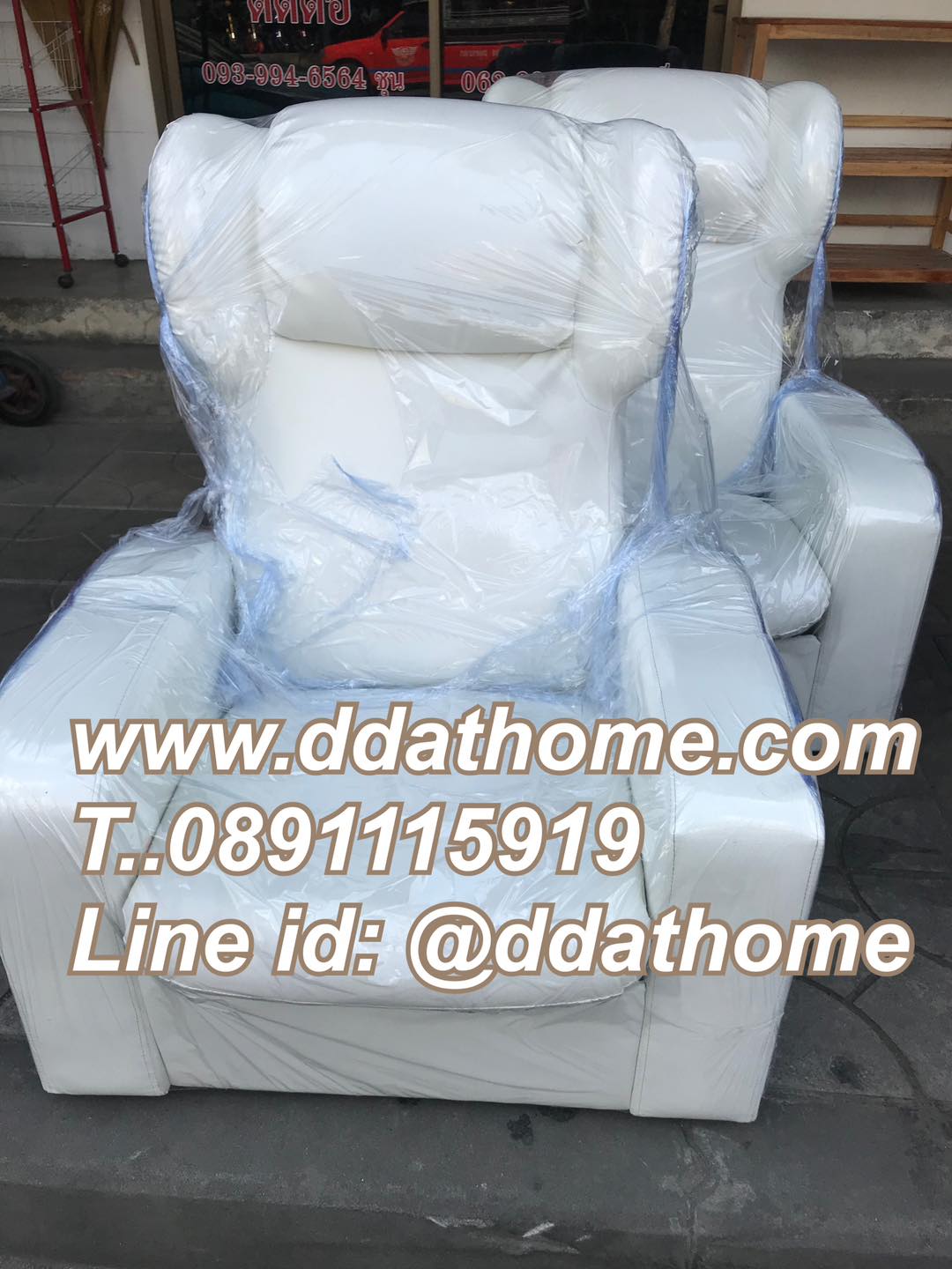 เก้าอี้โซฟา รุ่น รถถังแขนโค้ง แบบเรียบ หุ้มหนังPU ตัวใหญ่ 88ซม