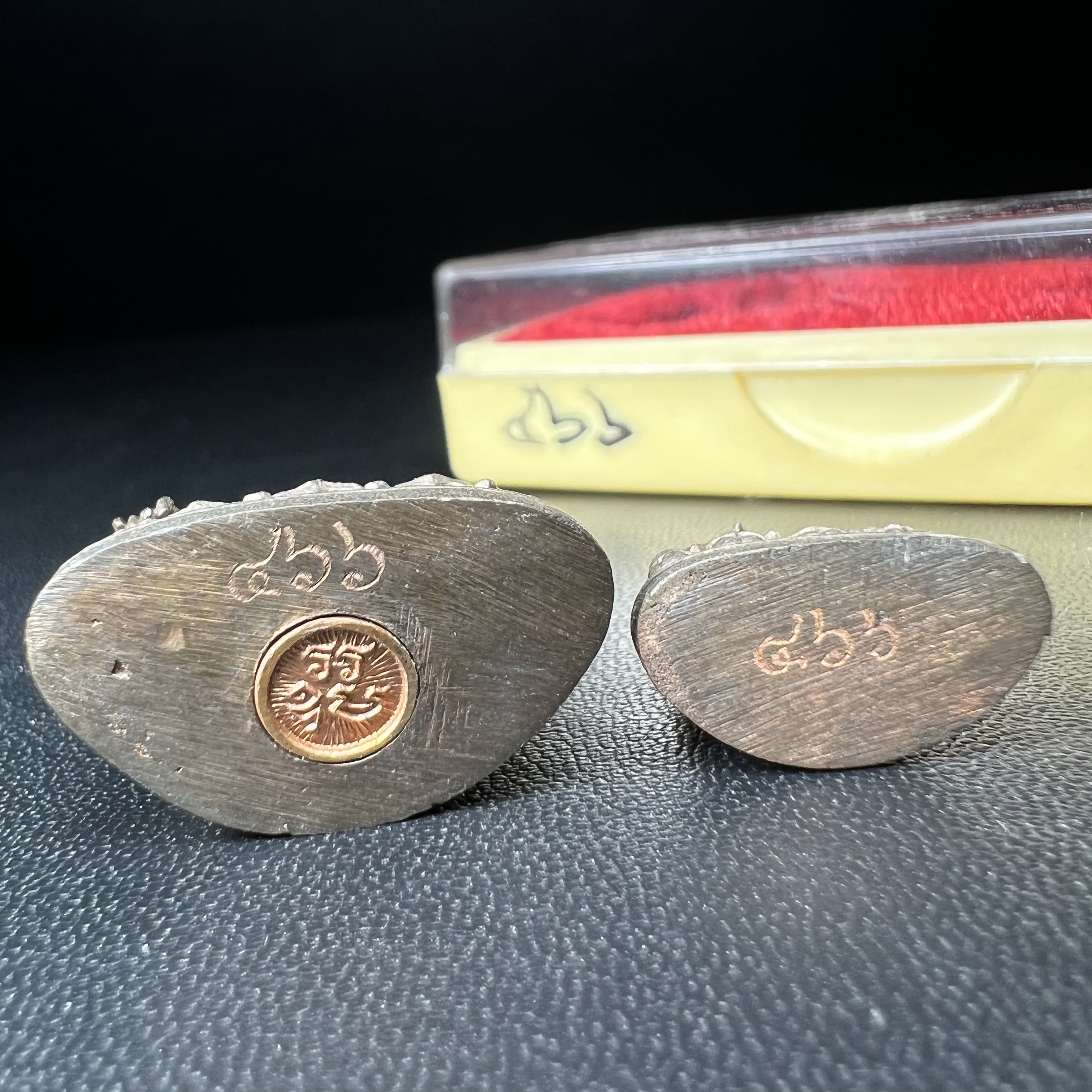 พระกริ่ง-พระชัยวัฒน์อธิบดี ปี2525 ของดีอัยการ (มีไว้บูชาเลื่อนยศเลื่อนตำแหน่งทุกท่าน)(1ใน 2525 ชุด)