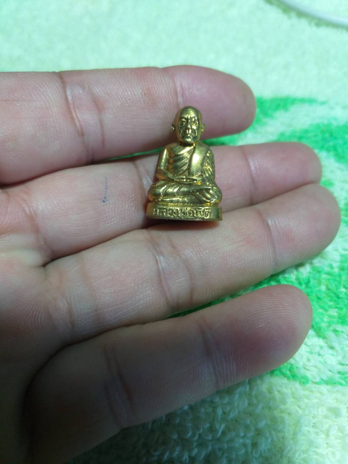 พระครูพิพัฒน์ โชติธรรม (หลวงพ่อโชติ) ที่ระลึกครบรอบ 100 วัน วัดไผ่รอบ อ.โพธิ์ประทับช้าง จ.พิจิตร 2545