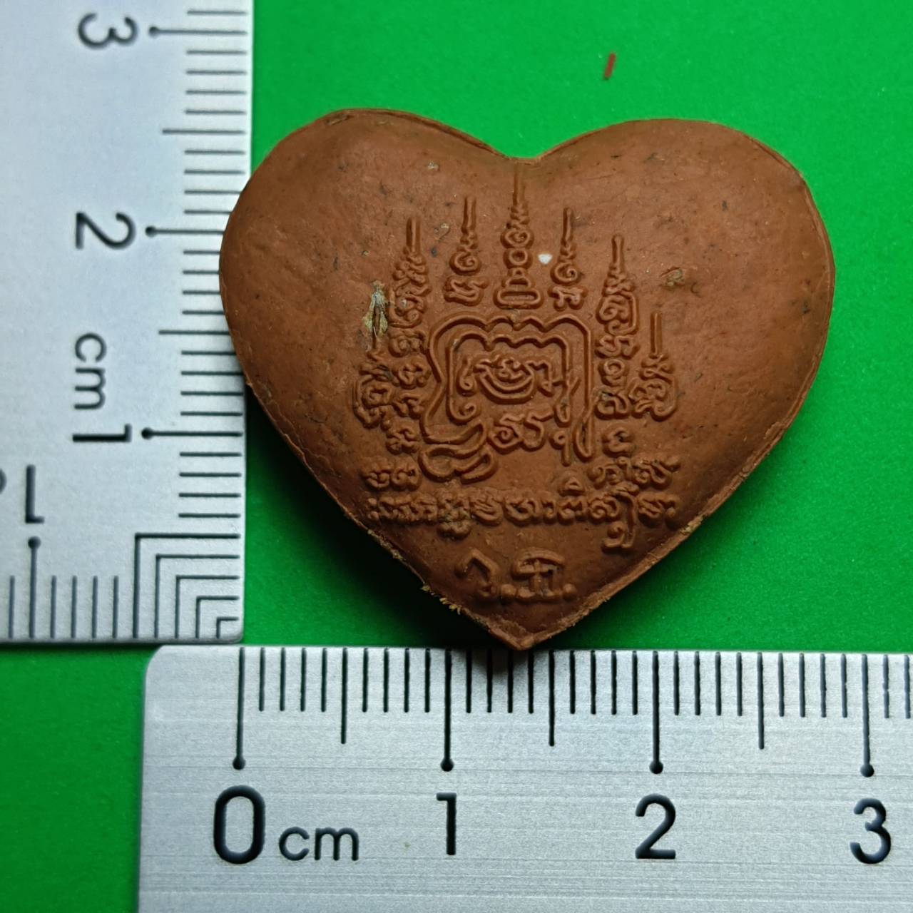 ของเสน่ห์ หัวใจเสน่ห์ สีน้ำตาล มวสาร ว่านดอกทองมหาอุดม หัวใจเสน่ห์แท้ ของเสน่ห์มหาเสน่ห์