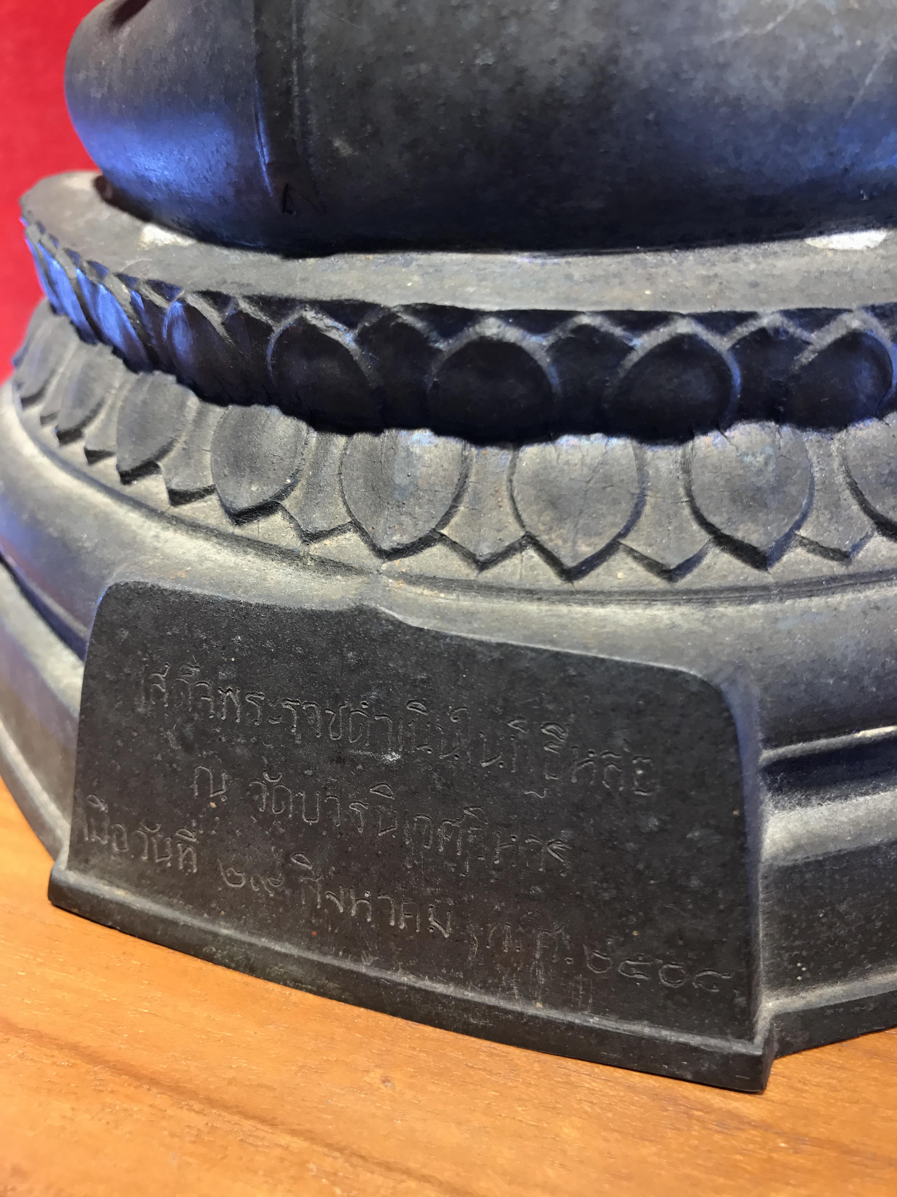 พระพุทธรูปบูชา ภปร วัดบวรนิเวศวิหาร ปี2508 บล็อกหนังไก่ หน้าตัก5นิ้ว(ที่สุดของพระบูชา ภปร วัดบวร)