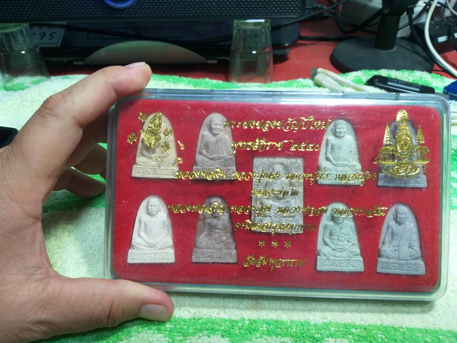 พระผงของขวัญปีใหม่ 2540 วัดสัมพุวราราม