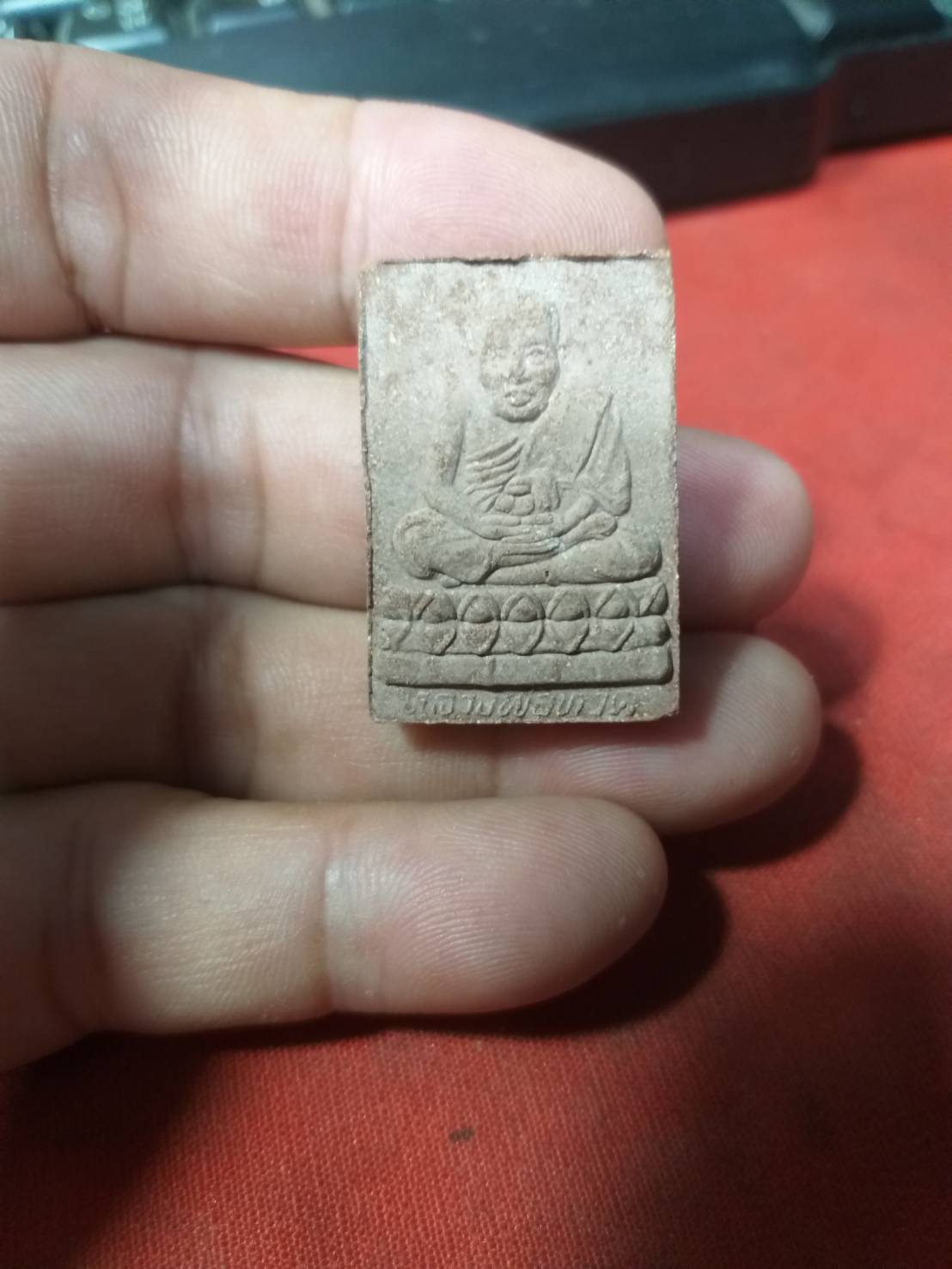 สองสมเด็จ ปู่ทวด-ปู่โต รุ่น เหลือกินเหลือใช้รวยรวยรวย สรพงษ์ ชาตรี