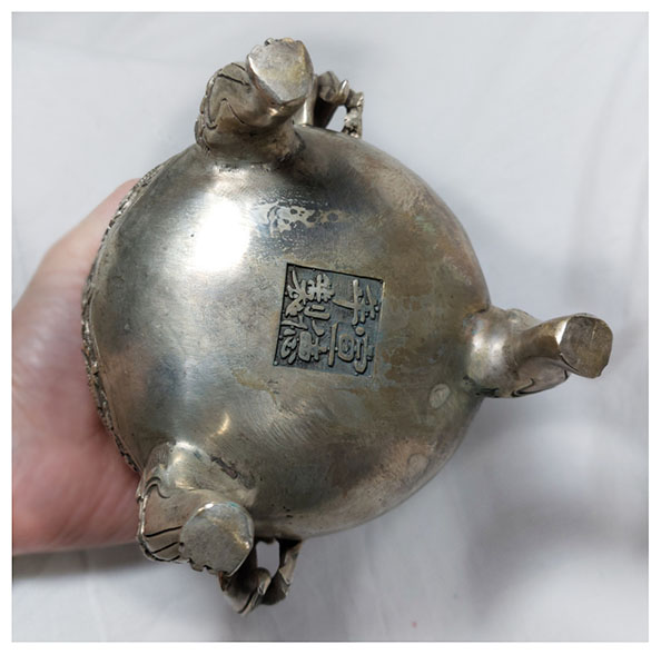 โถ เตาหรือที่ใส่ธูปกำยานสไตล์จีน สูง19.5cm