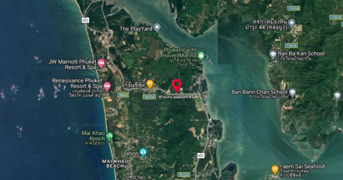 For Sales : Land Phuket Thalang Mai Khao 2 Rai 19 SQW.