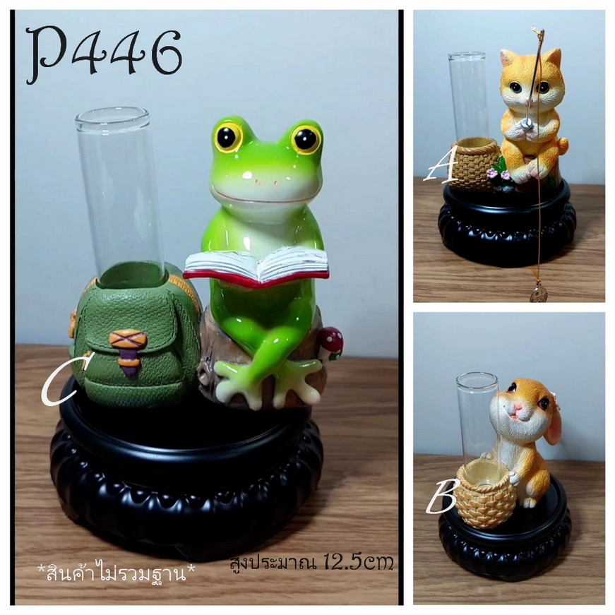 ตุ๊กตาเรซิ่นพร้อมแจกันแก้ว--P446--