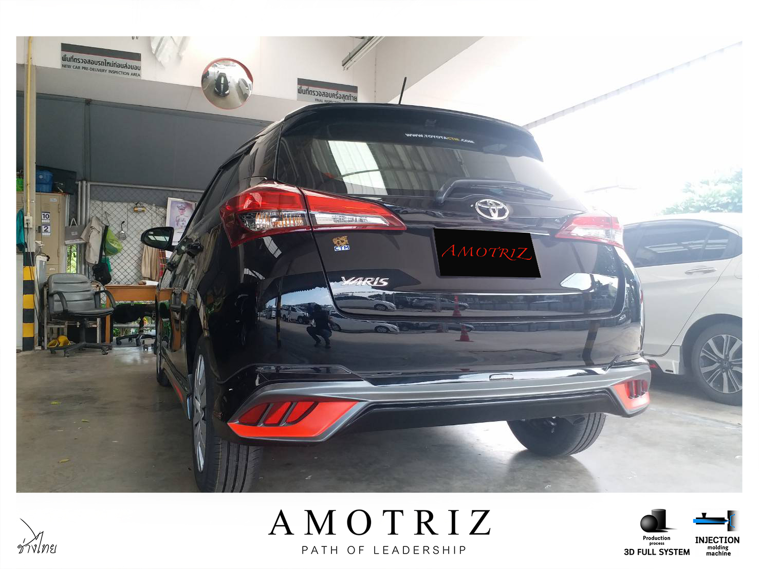Toyota Yaris ATIV hatchback and sedan bodykits by Amotriz