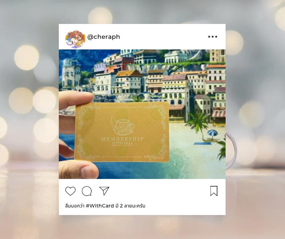 Sticker With Card (สำหรับติดการ์ด BTS MRT และอื่นๆ)