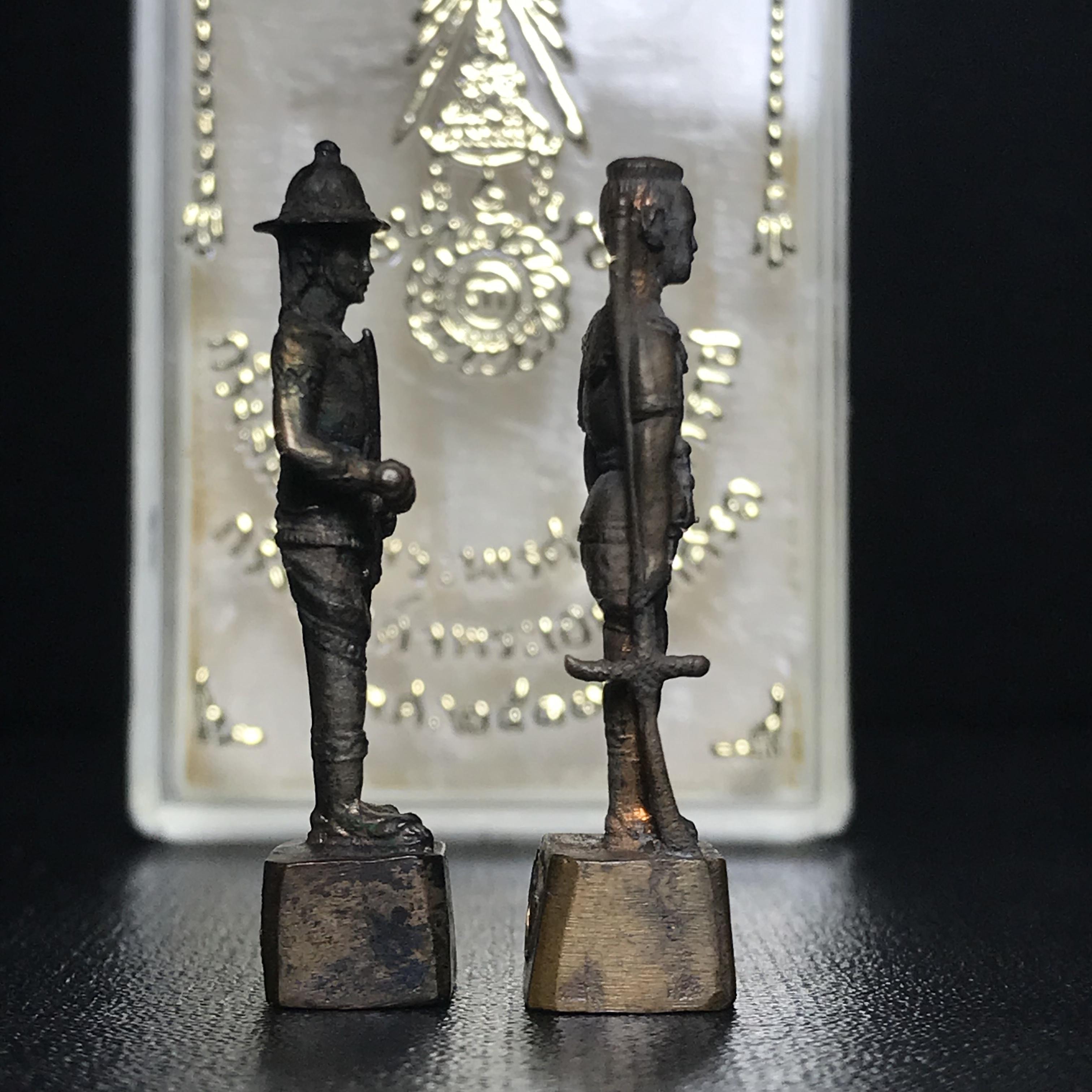 พระกริ่งสมเด็จพระนเรศวร-พระกริ่งสมเด็จพระเอกาทศรถ กองทัพภาคที่3จัดสร้าง ปี2517 เนื้อนวโลหะกล่องเดิม(หายาก)(1ใน2000ชุด)(ในหลวง ร.9 เสด็จในพิธี)