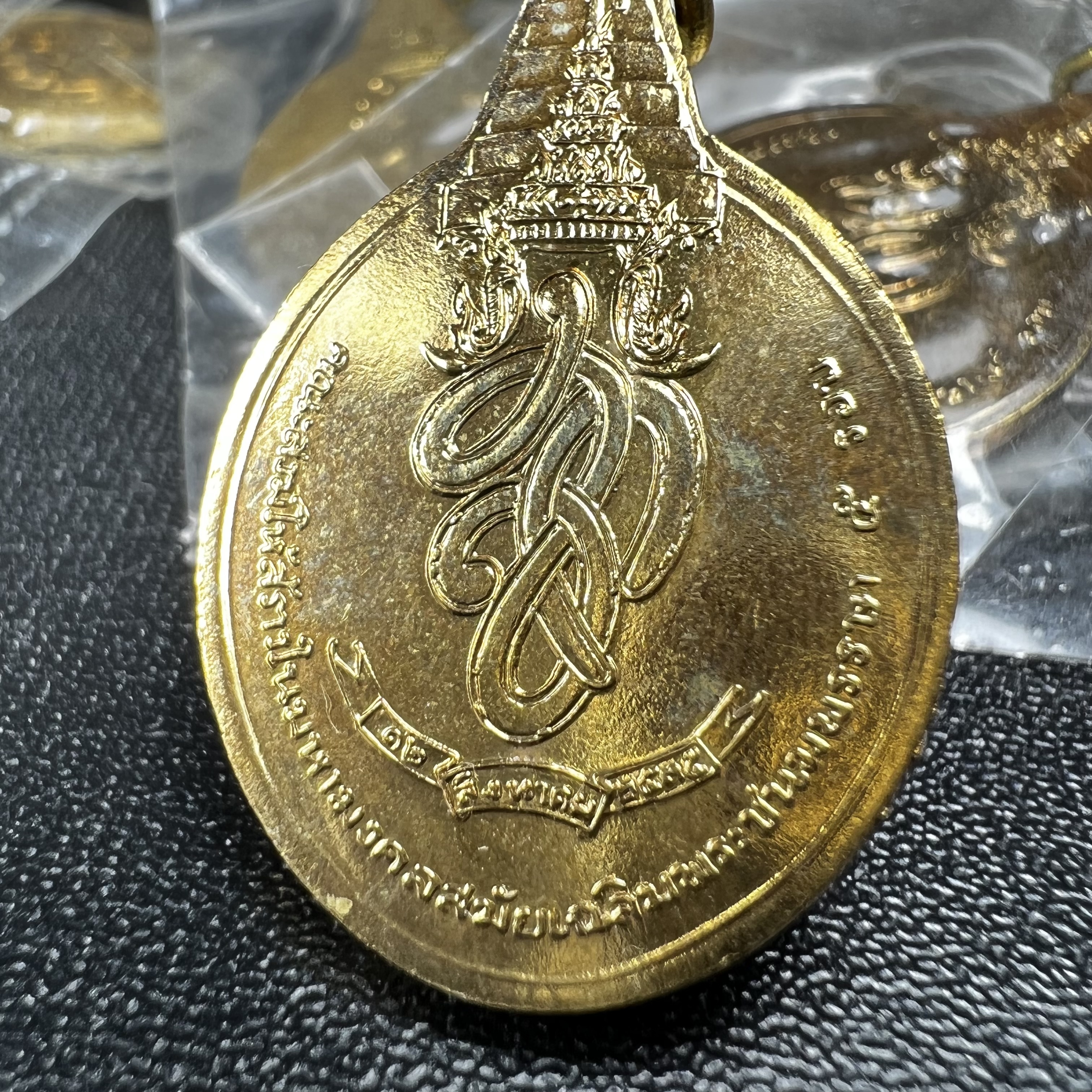 เหรียญพระชัยหลังช้าง สก. ปี 2535 ที่ระลึกวาระ 5 รอบ 60 พรรษา (คัดสภาพสวยซีนซองเดิม พิธีใหญ่ นิยม)