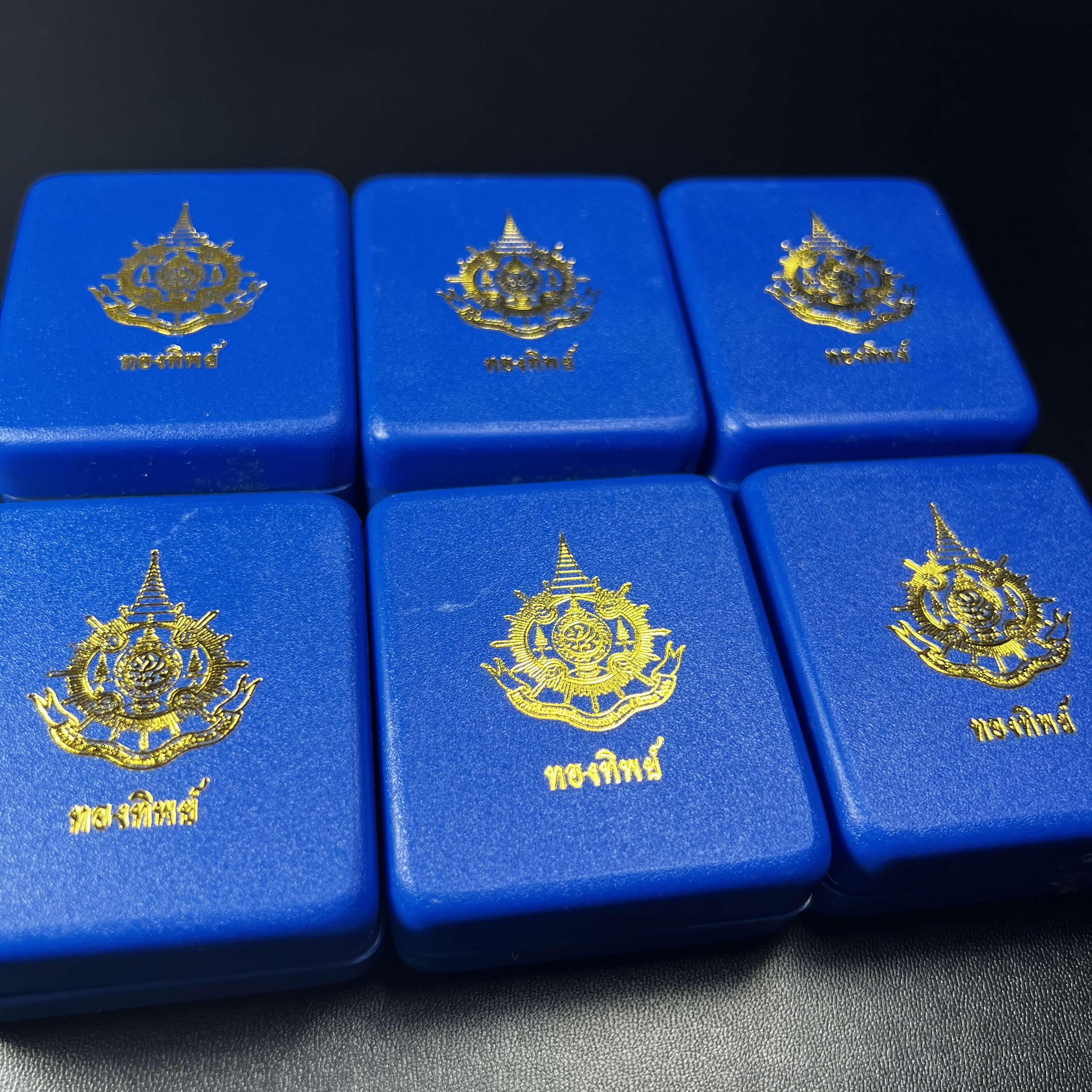 เหรียญมิ่งมหามงคล เฉลิมพระชนมพรรษา 6 รอบ72 พรรษา ในหลวงรัชกาลที่9 ปี 2542 เนื้อทองทิพย์ สภาพคัดสวยดุจทองคำซีนซองเดิมพร้อมกล่องบรรจุเดิม