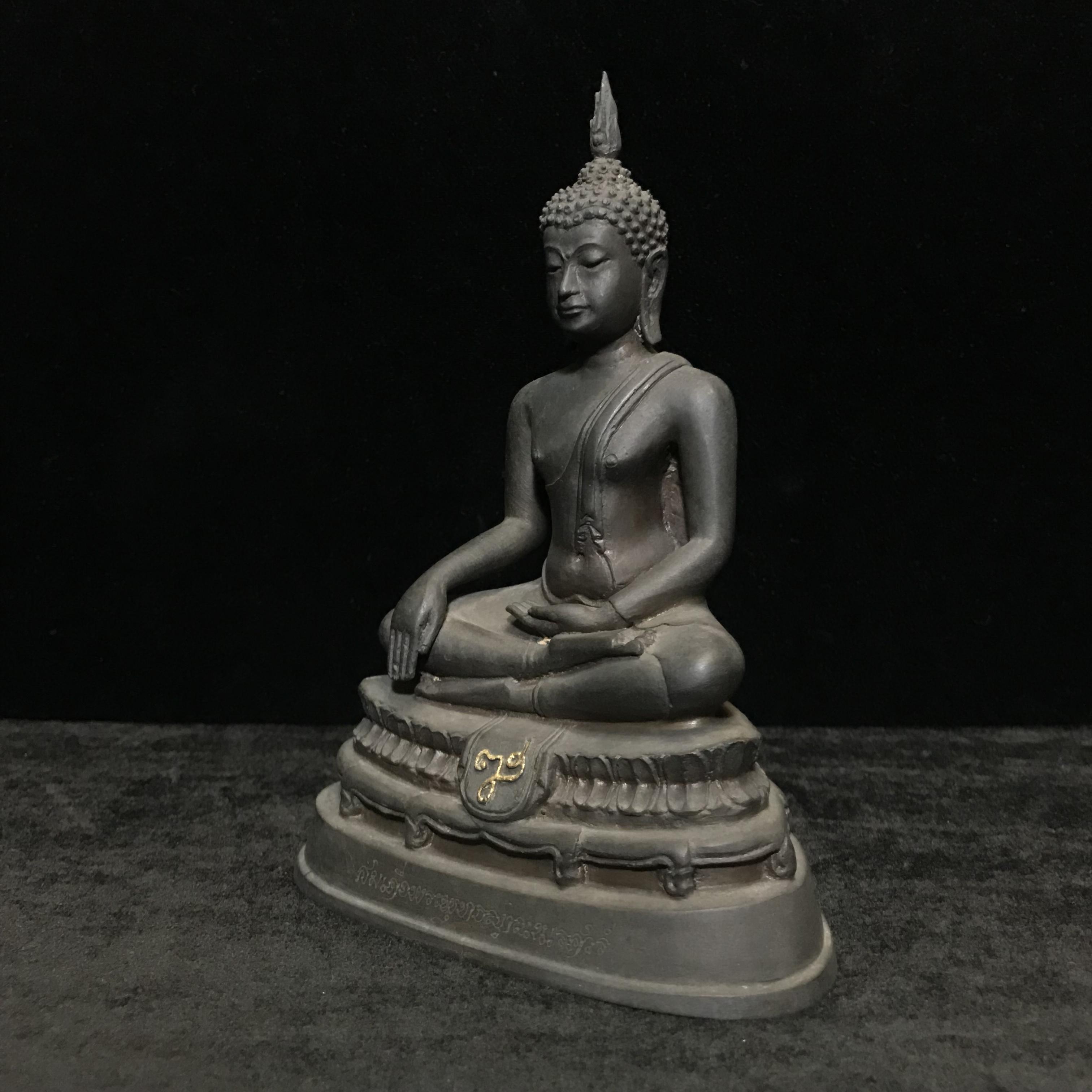 สมเด็จพระพุทธญาณนเรศวร์ วัดญาณสังวรารามวรมหาวิหาร ปี2529 (รุ่นแรกหายาก) หน้าตัก 3นิ้ว