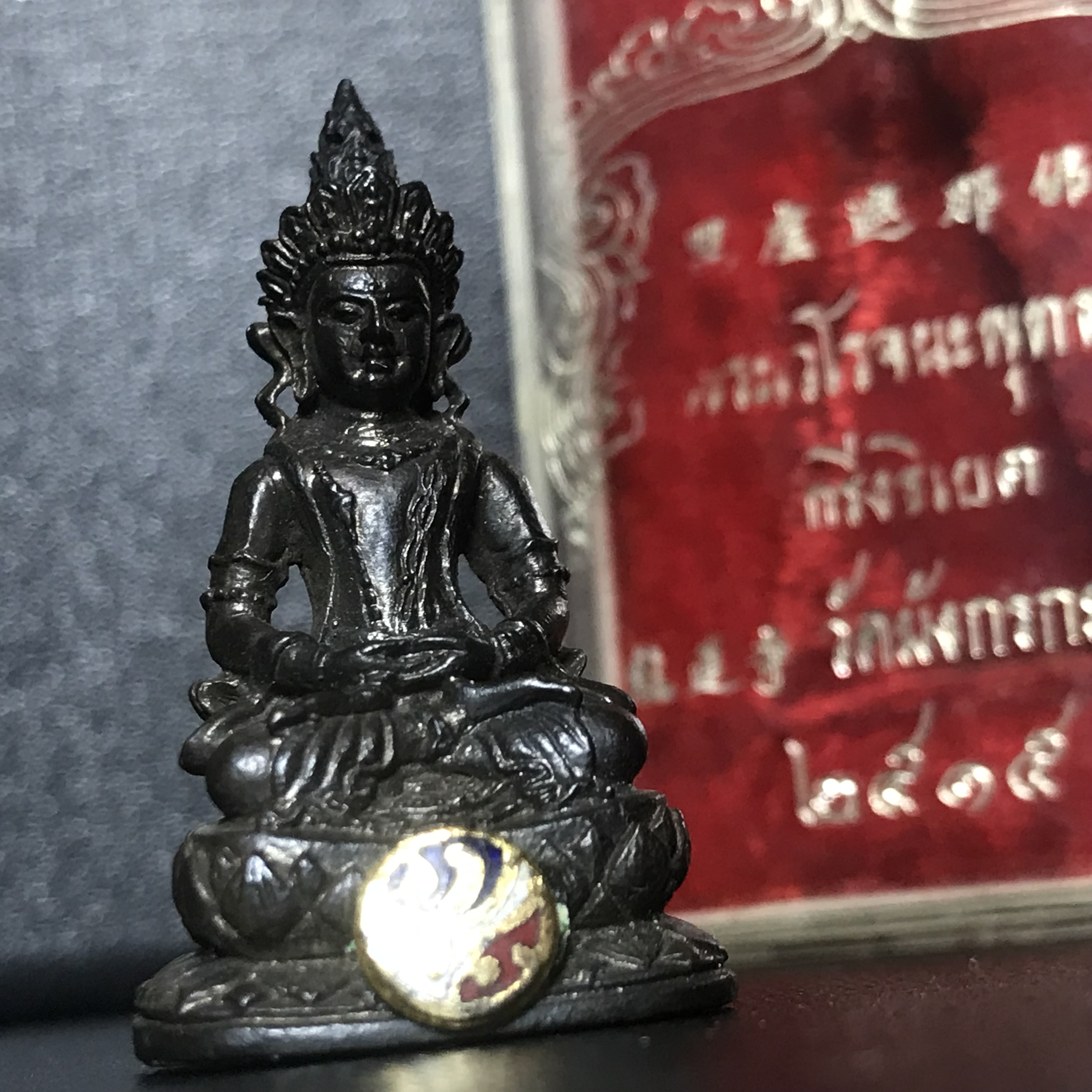 พระกริ่งธิเบตอวโลกิเตศวร ภปร.(พระไวโรจนะพุทธ)วัดมังกรกมลาวาส(เล่งเน่ยยี่) รุ่นแรกปี2515 เนื้อนวโลหะ(ในหลวงรัชกาลที่9เสด็จเททอง)(หายาก)