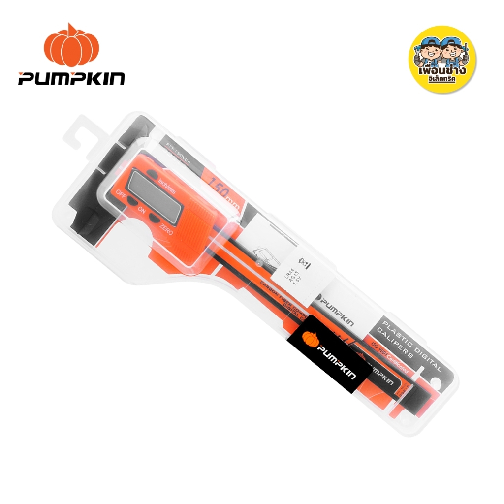 Pumpkin เวอร์เนียพลาสติก 6นิ้ว 150mm.รหัส 35215 เวอร์เนียพลาสติก