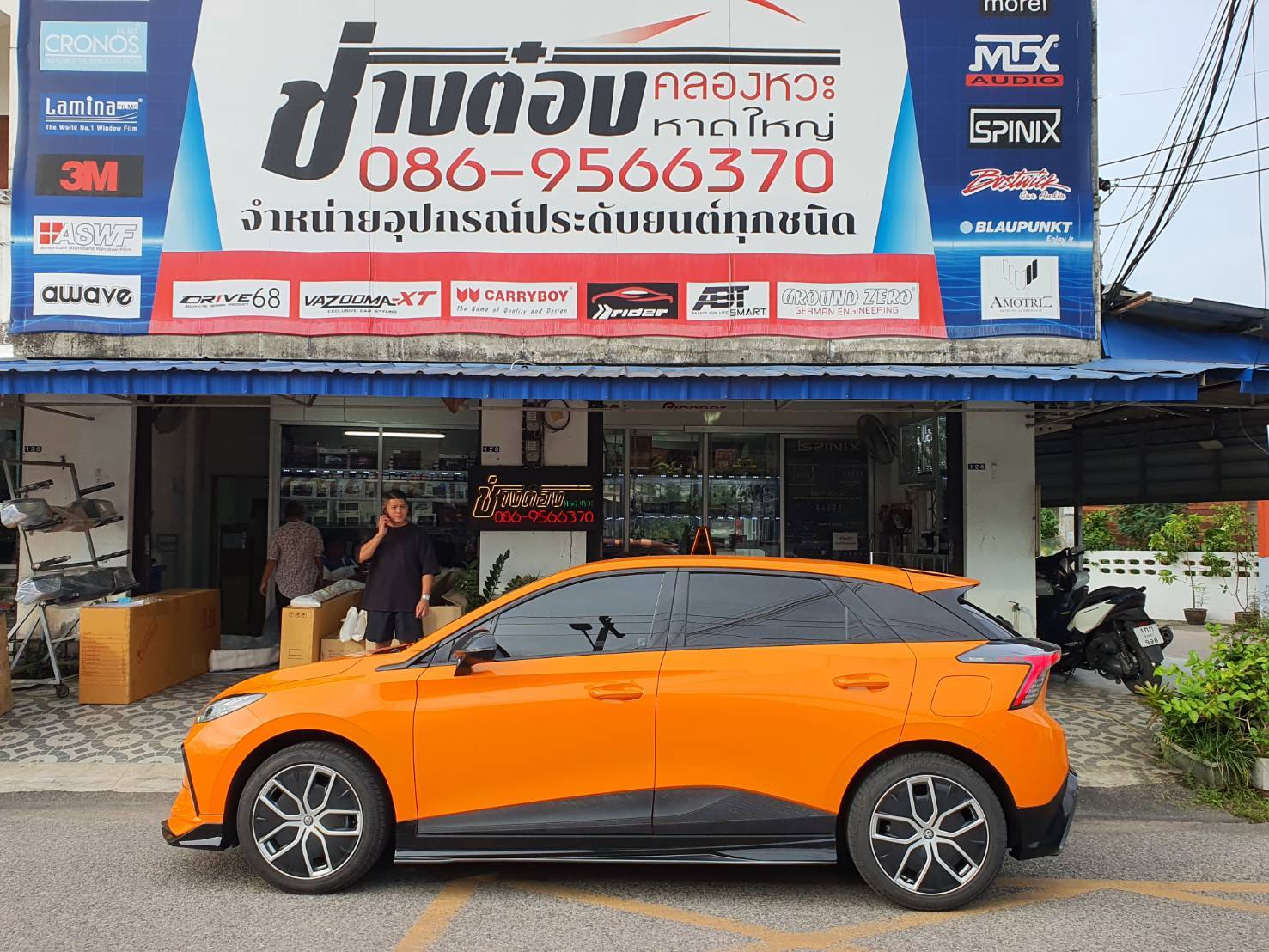 MG 4 2023 bodykits by Amotriz car bodykits