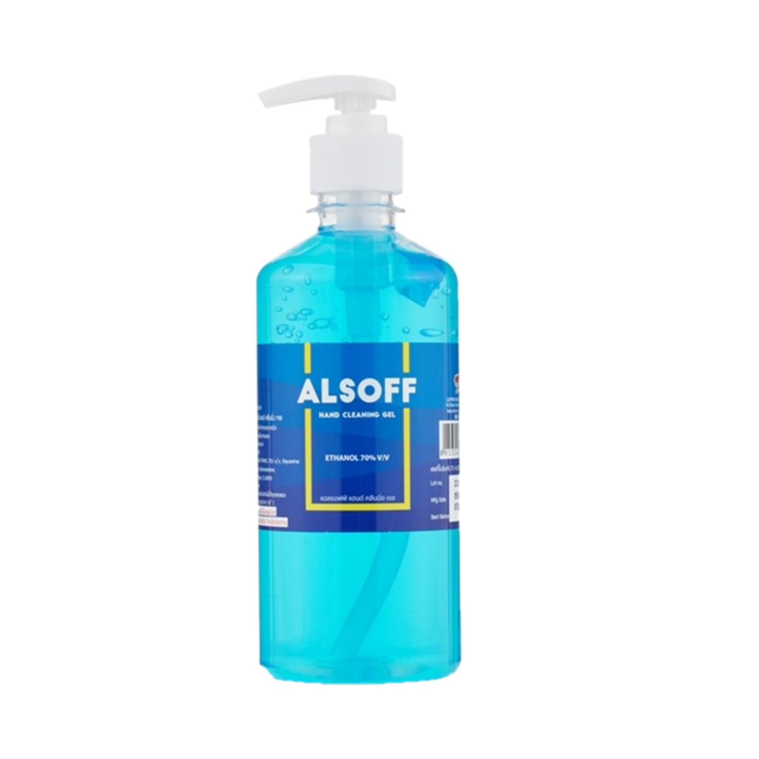 Alsoff-S hand sanitizing alcohol gel แอลกอฮอล์เจล เสือดาว 450ml.