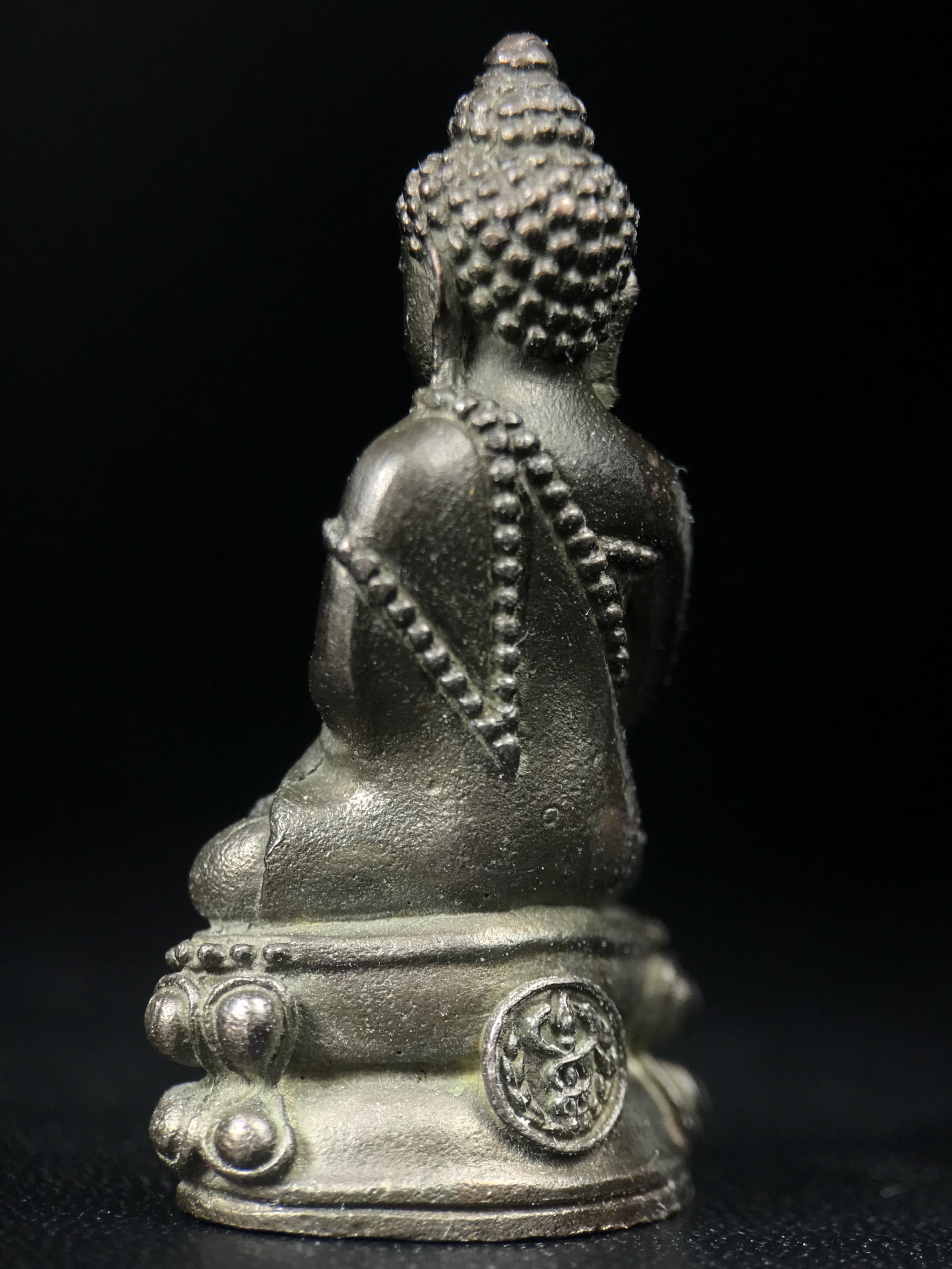 พระกริ่งศิรากาศ ภปร.(พระกริ่งคุ้มเกล้า)วัตถุมงคล"คุ้มเกล้าฯ" มูลนิธิ “คุ้มเกล้า” ในพระบรมราชูปถัมภ์ จัดสร้าง โรงพยาบาลภูมิพล เนื้อนวโลหะ(พิมพ์หน้าไทย)(ในหลวงรัชกาลที่9เสด็จเททอง)(พิธีใหญ่)(นิยม)