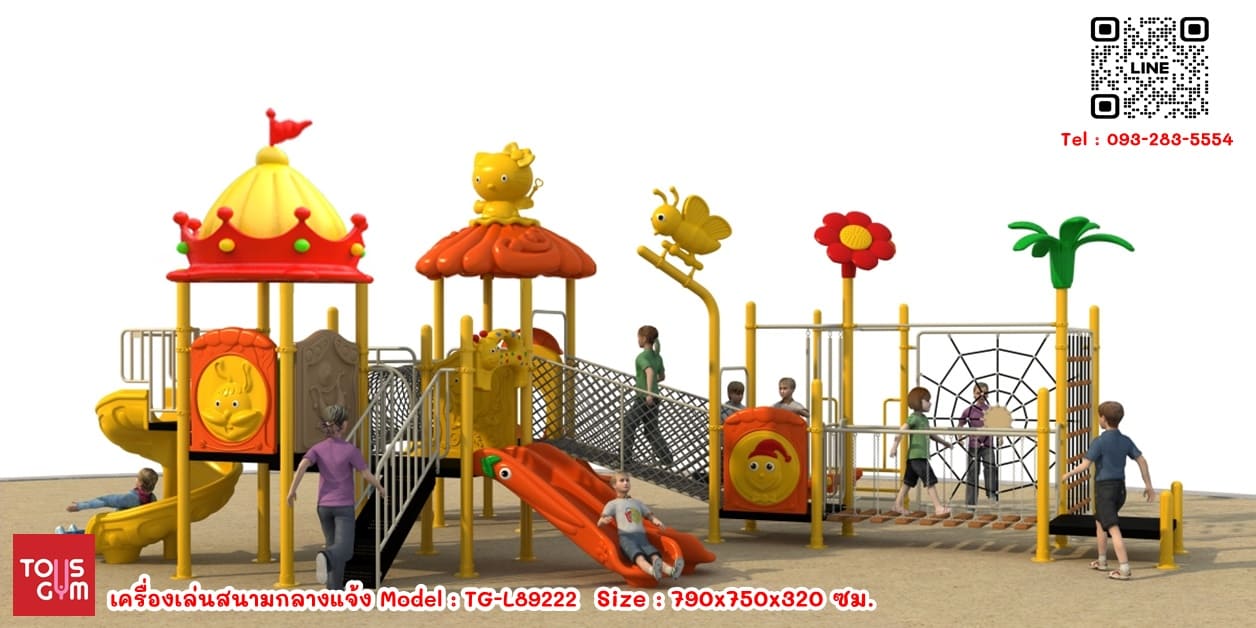 เครื่องเล่นสนามกลางแจ้ง ชุด อาณาจักรแมวน้อยพาสนุก TG-L89222