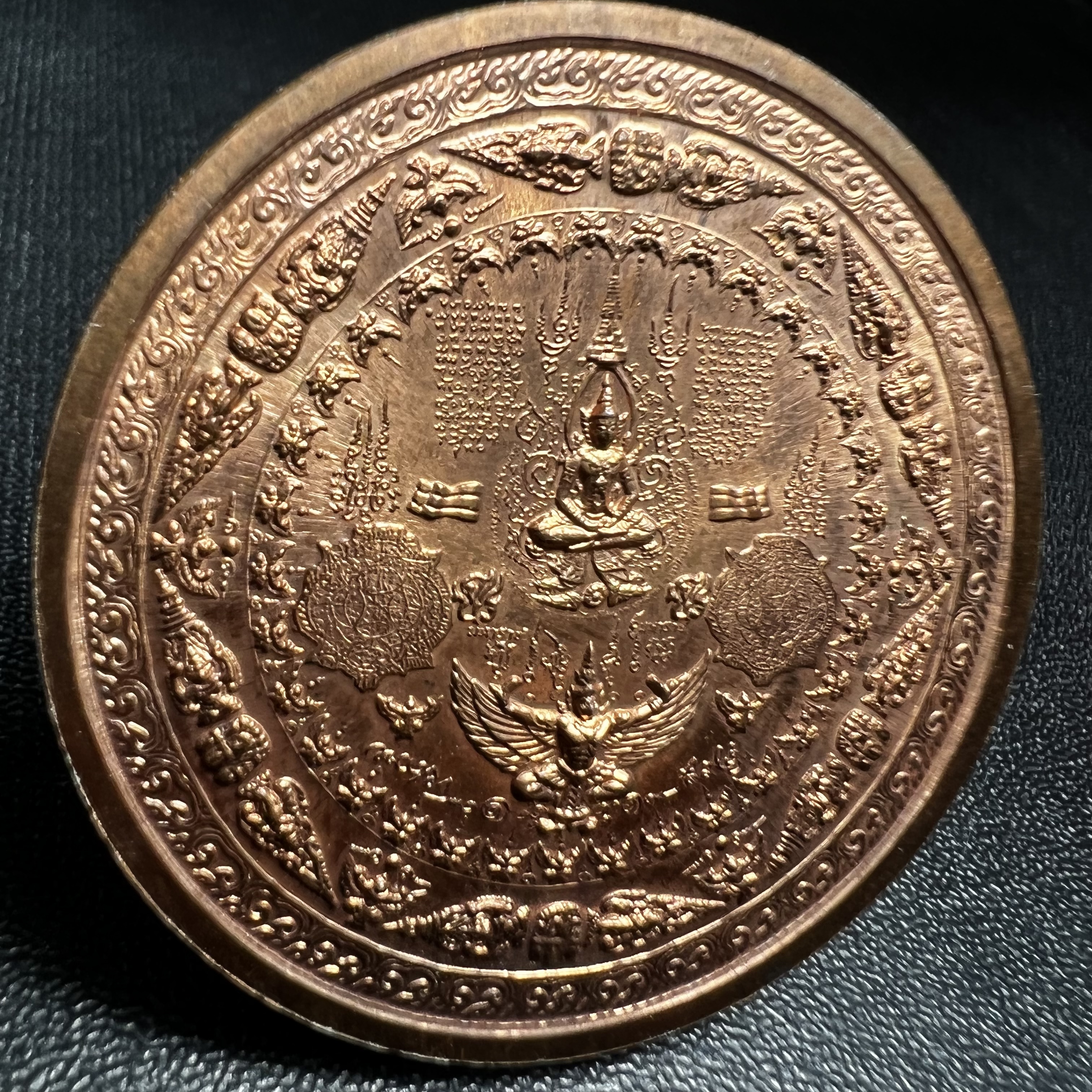 เหรียญมหายันต์ ไพรีพินาศ อริราชศัตรูพ่าย พิมพ์ รัชกาลที่ 5 ด้านหน้า(เหรียญกลมทรงหมวก)-ด้านหลัง(หลังครุฑล้อมรอบ) เนื้อทองแดง(พิมพ์หายาก)