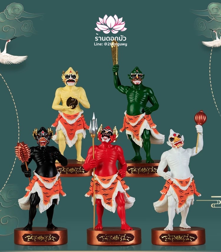 โหงวกุ้ย อู่กุ้ย อู่กุ้ยเจียงจิน หรือ ขุนพลห้าผี เทพบริวารสายนรก งานเรซิ่นคุณภาพสูง ขนาด 8/10/12 นิ้ว