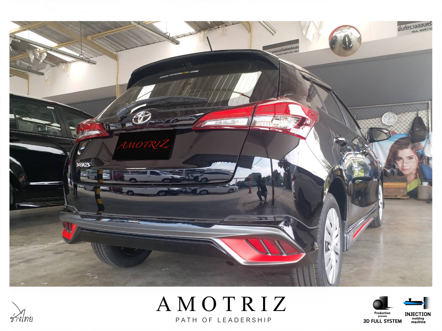 Toyota Yaris ATIV hatchback and sedan bodykits by Amotriz