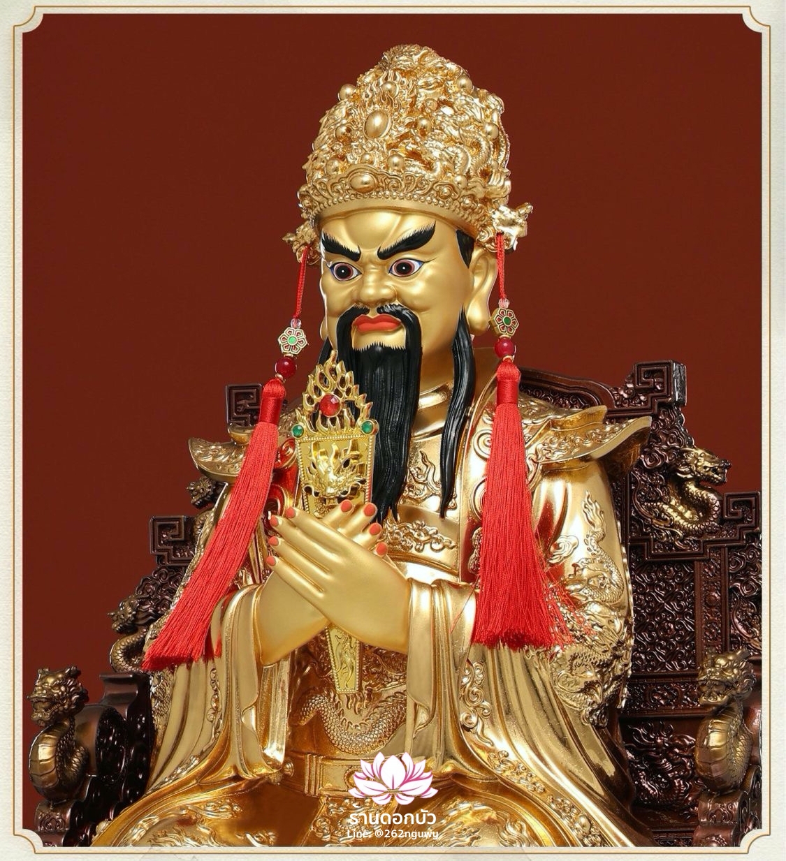 กว่างจี้หลงหวัง พระโพธิสัตว์มังกรกว่างจี้ อู่ไถซานเหล่งอ๊วงก่วงจี๋ผ่อสัก สีทอง งานเรซิ่นคุณภาพสูง ขนาด 12/16/19/26 นิ้ว