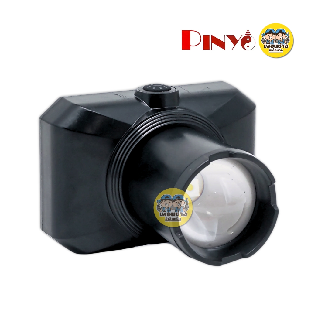 **รุ่น PY-2820** PINYO ไฟฉายคาดหัว LED 20W แสงขาว 6500K ไฟฉายกันน้ำ กันฝน พร้อมสายชาร์จ